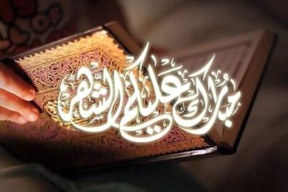 اضغط على الصورة لعرض أكبر.&nbsp;

الإسم:	IMG_313825298575844.jpg&nbsp;
مشاهدات:	1&nbsp;
الحجم:	19.2 كيلوبايت&nbsp;
الهوية:	860393