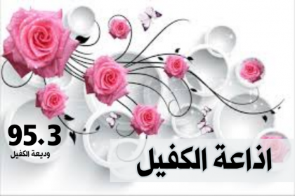 اضغط على الصورة لعرض أكبر.&nbsp;

الإسم:	IMG_20201128_195525.jpg&nbsp;
مشاهدات:	726&nbsp;
الحجم:	161.6 كيلوبايت&nbsp;
الهوية:	903526