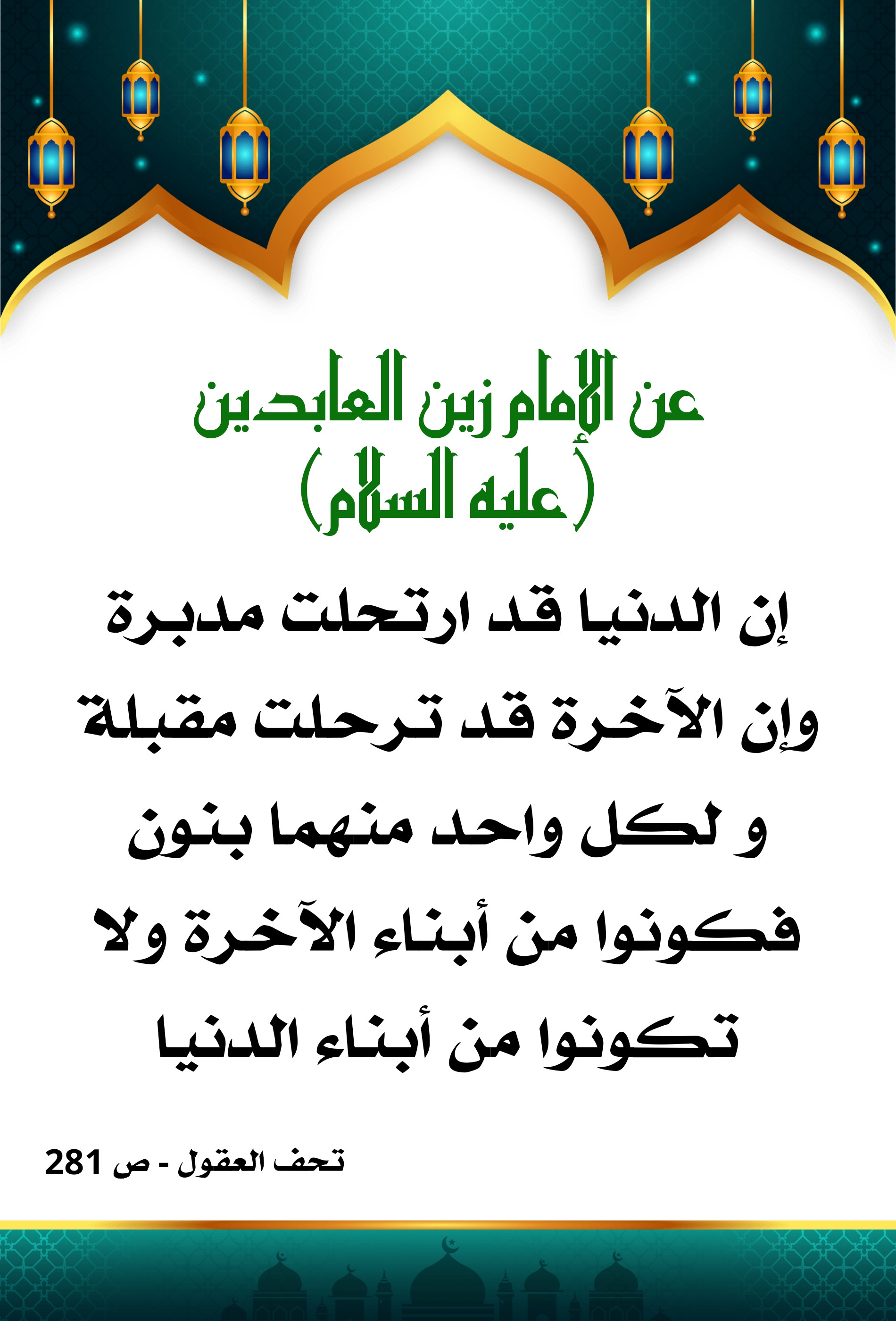 اضغط على الصورة لعرض أكبر.&nbsp;

الإسم:	&nbsp;
مشاهدات:	0&nbsp;
الحجم:	600.4 كيلوبايت&nbsp;
الهوية:	1003409