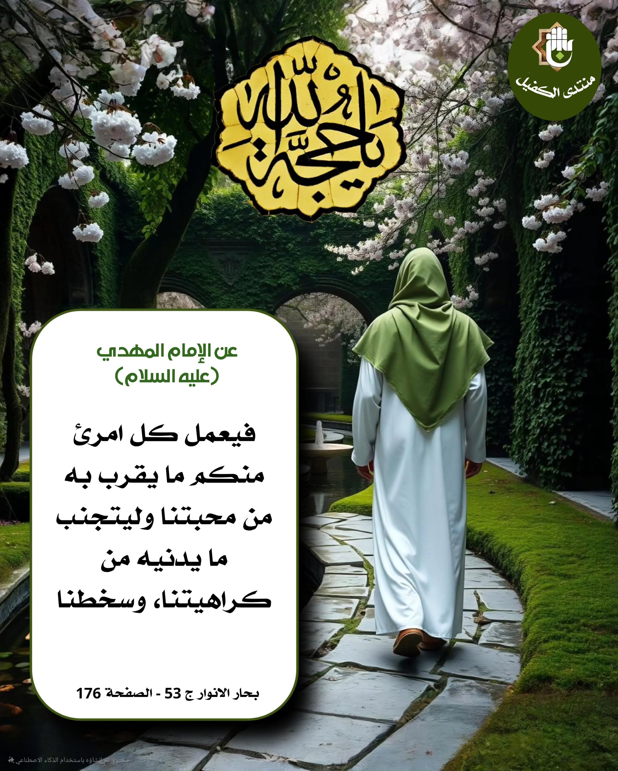 اضغط على الصورة لعرض أكبر.&nbsp;

الإسم:	&nbsp;
مشاهدات:	0&nbsp;
الحجم:	622.7 كيلوبايت&nbsp;
الهوية:	1060698