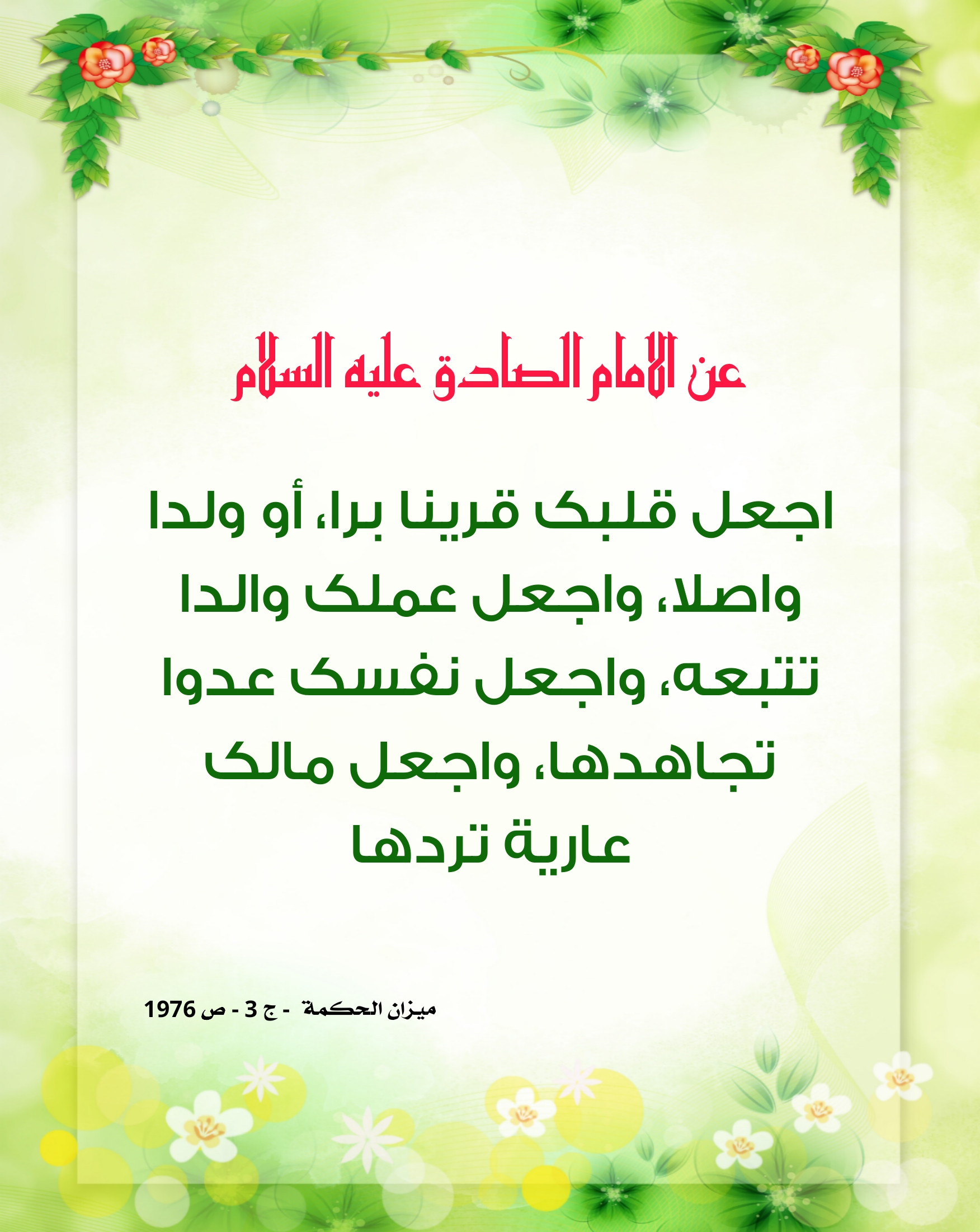 اضغط على الصورة لعرض أكبر.&nbsp;

الإسم:	&nbsp;
مشاهدات:	0&nbsp;
الحجم:	505.4 كيلوبايت&nbsp;
الهوية:	1015197