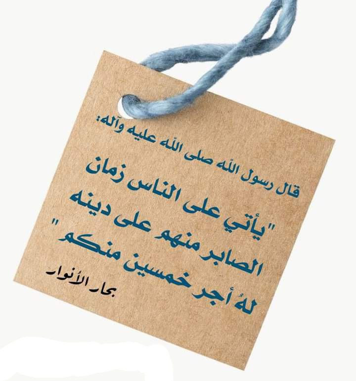 اضغط على الصورة لعرض أكبر.&nbsp;

الإسم:	photo_2023-11-08_13-08-40.jpg&nbsp;
مشاهدات:	145&nbsp;
الحجم:	97.5 كيلوبايت&nbsp;
الهوية:	995268