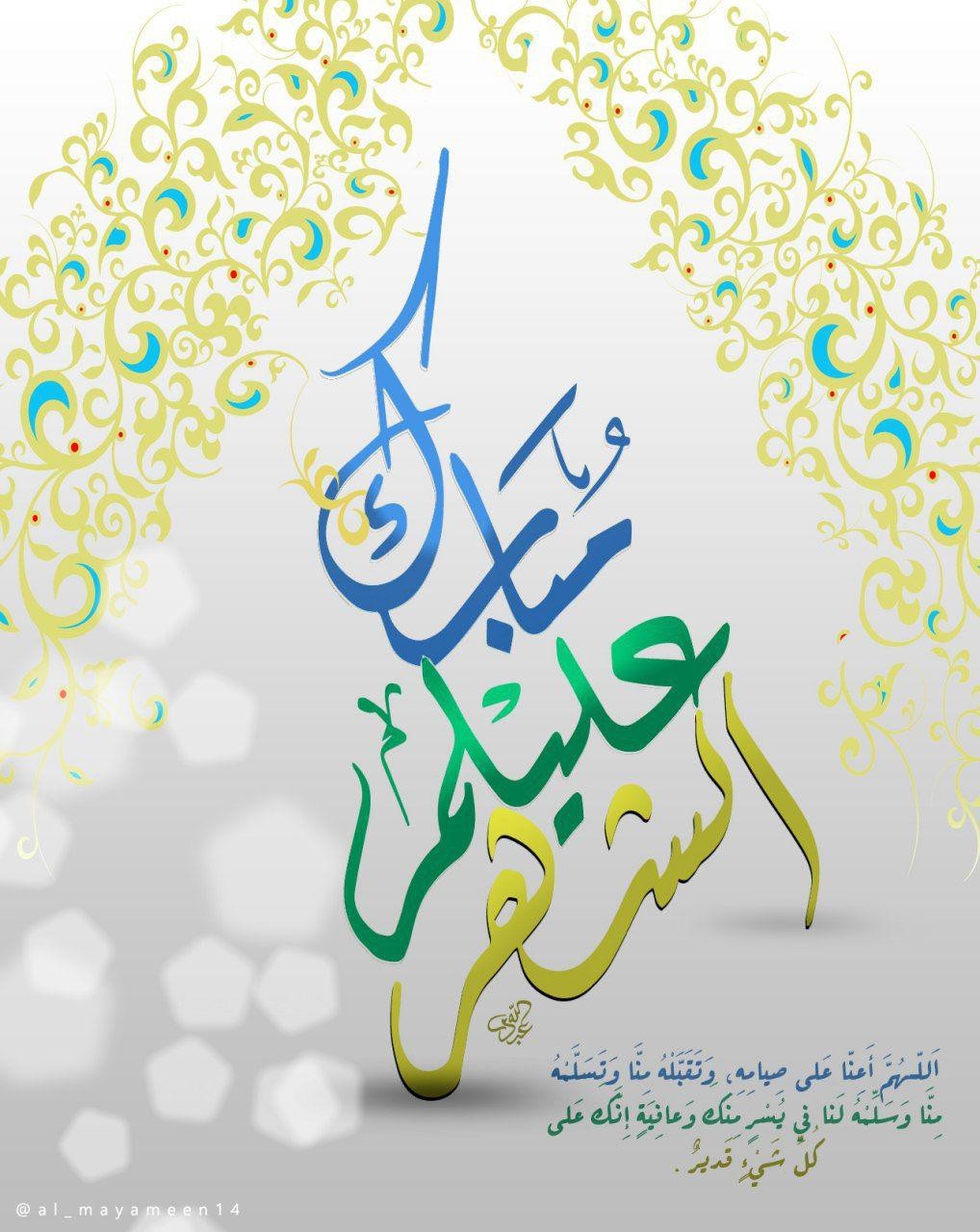 اضغط على الصورة لعرض أكبر.&nbsp;

الإسم:	photo_2021-04-16_15-07-07.jpg&nbsp;
مشاهدات:	432&nbsp;
الحجم:	197.2 كيلوبايت&nbsp;
الهوية:	913199