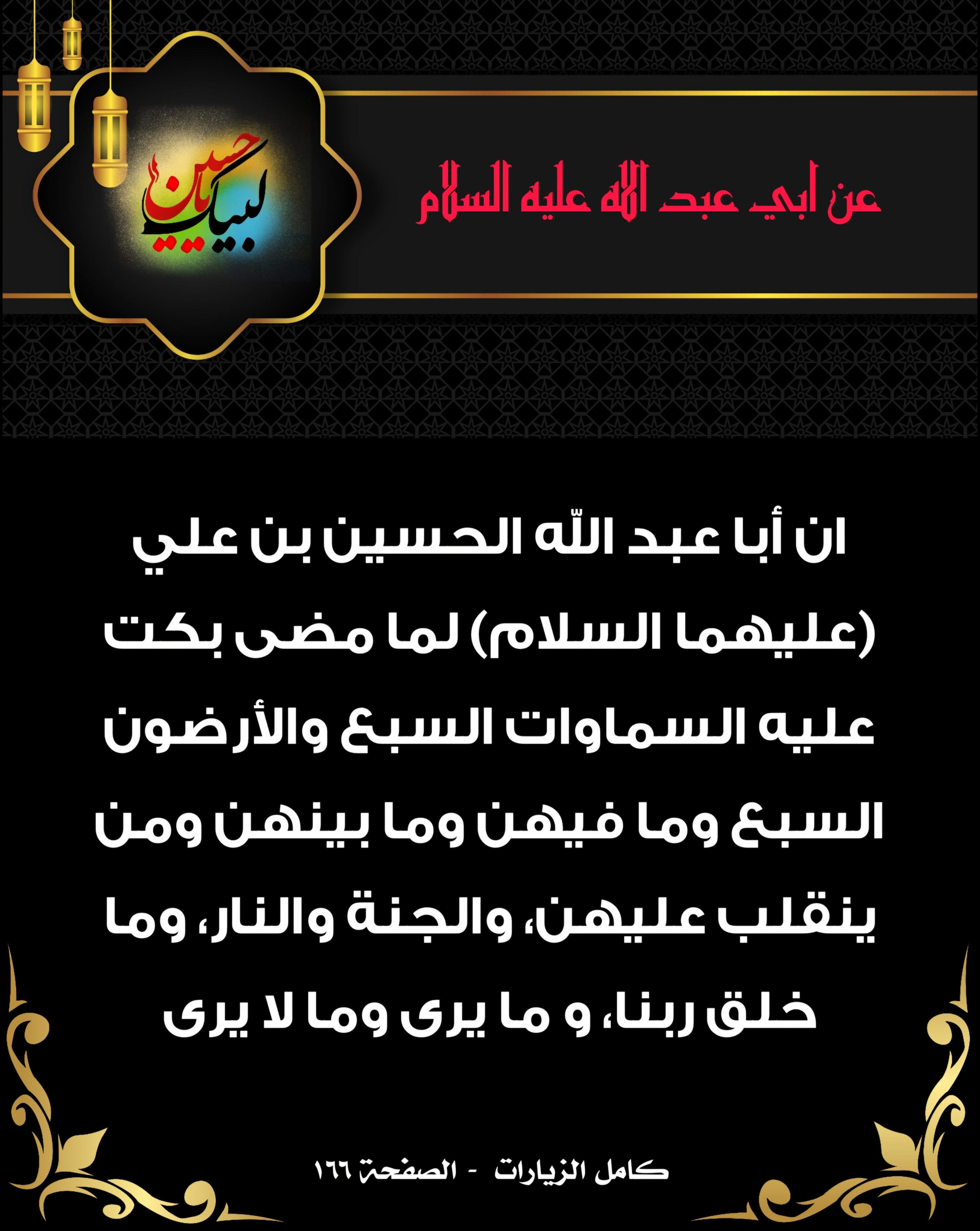 اضغط على الصورة لعرض أكبر.&nbsp;

الإسم:	&nbsp;
مشاهدات:	0&nbsp;
الحجم:	565.8 كيلوبايت&nbsp;
الهوية:	1016920