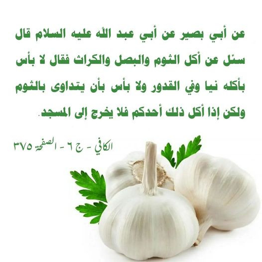 اضغط على الصورة لعرض أكبر.&nbsp;

الإسم:	336653442_2193965177475280_9057966716031905290_n.jpg&nbsp;
مشاهدات:	197&nbsp;
الحجم:	55.3 كيلوبايت&nbsp;
الهوية:	969935