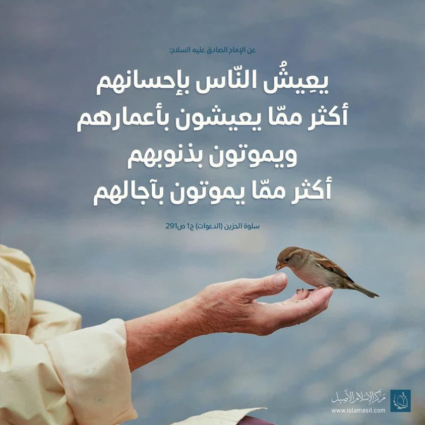 اضغط على الصورة لعرض أكبر.&nbsp;

الإسم:	321369986_1244131843113967_4092068792361764209_n.jpg&nbsp;
مشاهدات:	606&nbsp;
الحجم:	109.1 كيلوبايت&nbsp;
الهوية:	963389