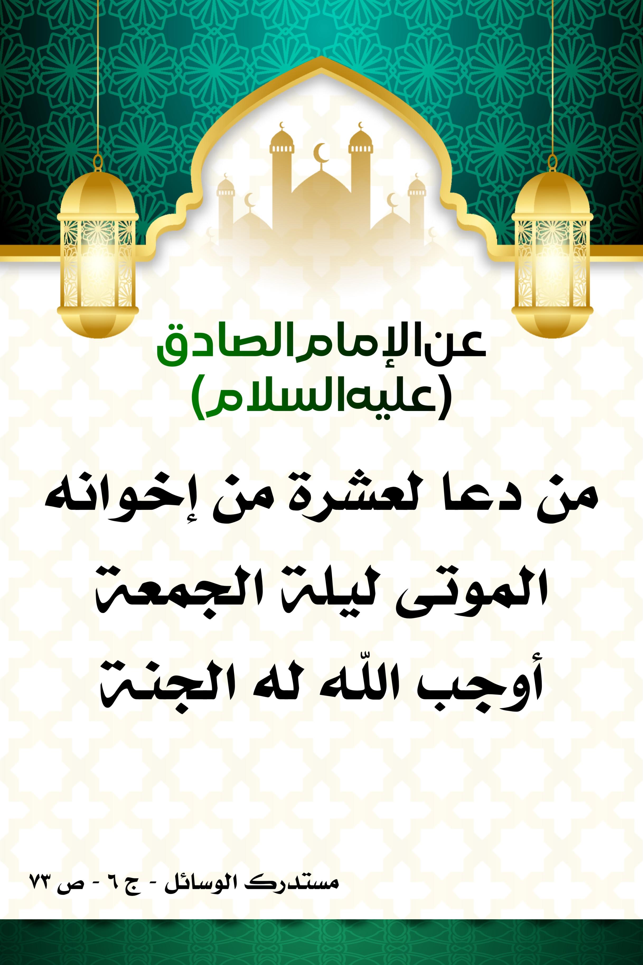 اضغط على الصورة لعرض أكبر.&nbsp;

الإسم:	&nbsp;
مشاهدات:	0&nbsp;
الحجم:	515.0 كيلوبايت&nbsp;
الهوية:	998228
