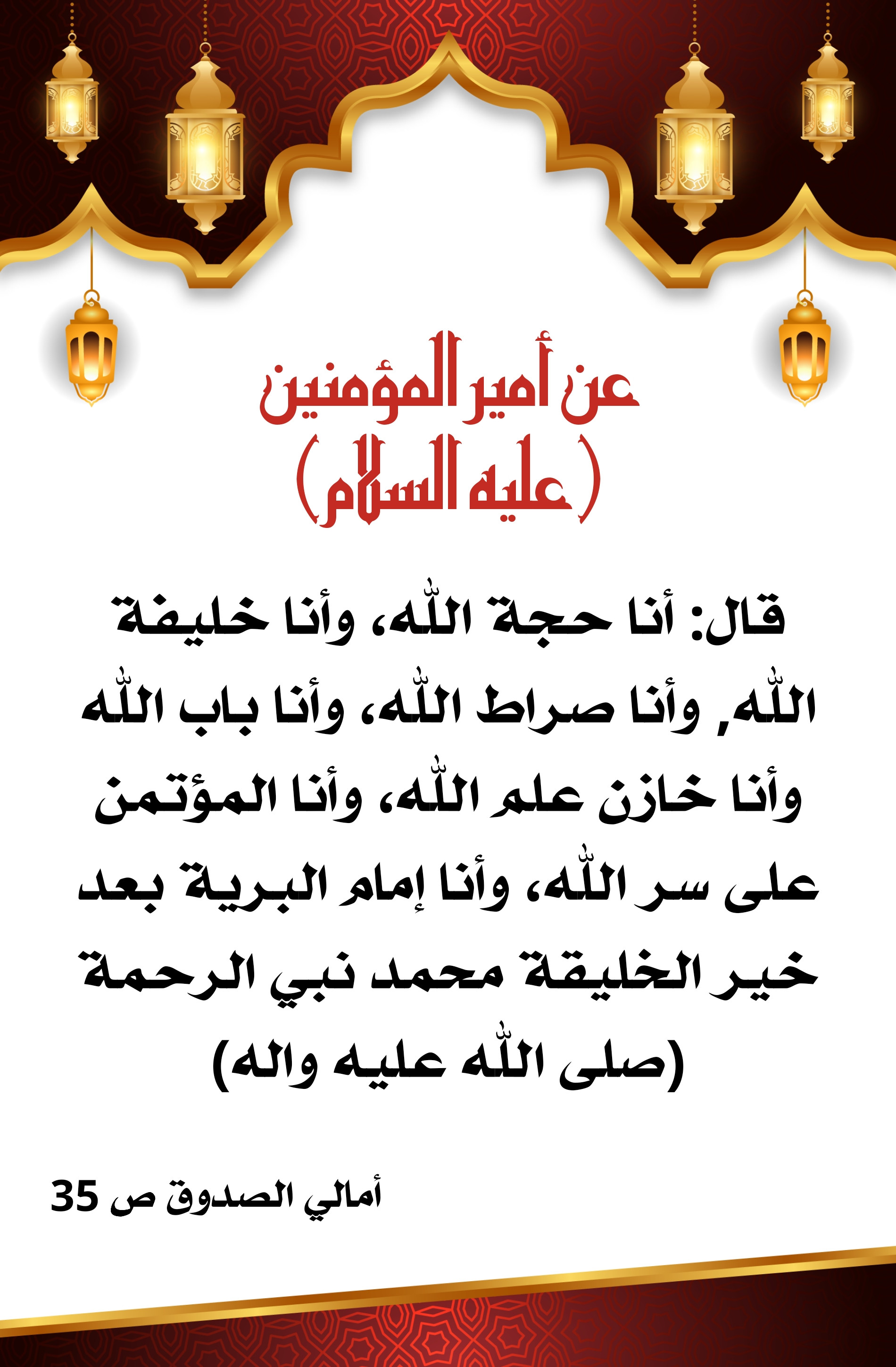 اضغط على الصورة لعرض أكبر.&nbsp;

الإسم:	&nbsp;
مشاهدات:	0&nbsp;
الحجم:	657.5 كيلوبايت&nbsp;
الهوية:	1002786