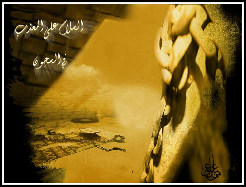 اضغط على الصورة لعرض أكبر.&nbsp;

الإسم:	556602636.jpg&nbsp;
مشاهدات:	2&nbsp;
الحجم:	68.6 كيلوبايت&nbsp;
الهوية:	832245