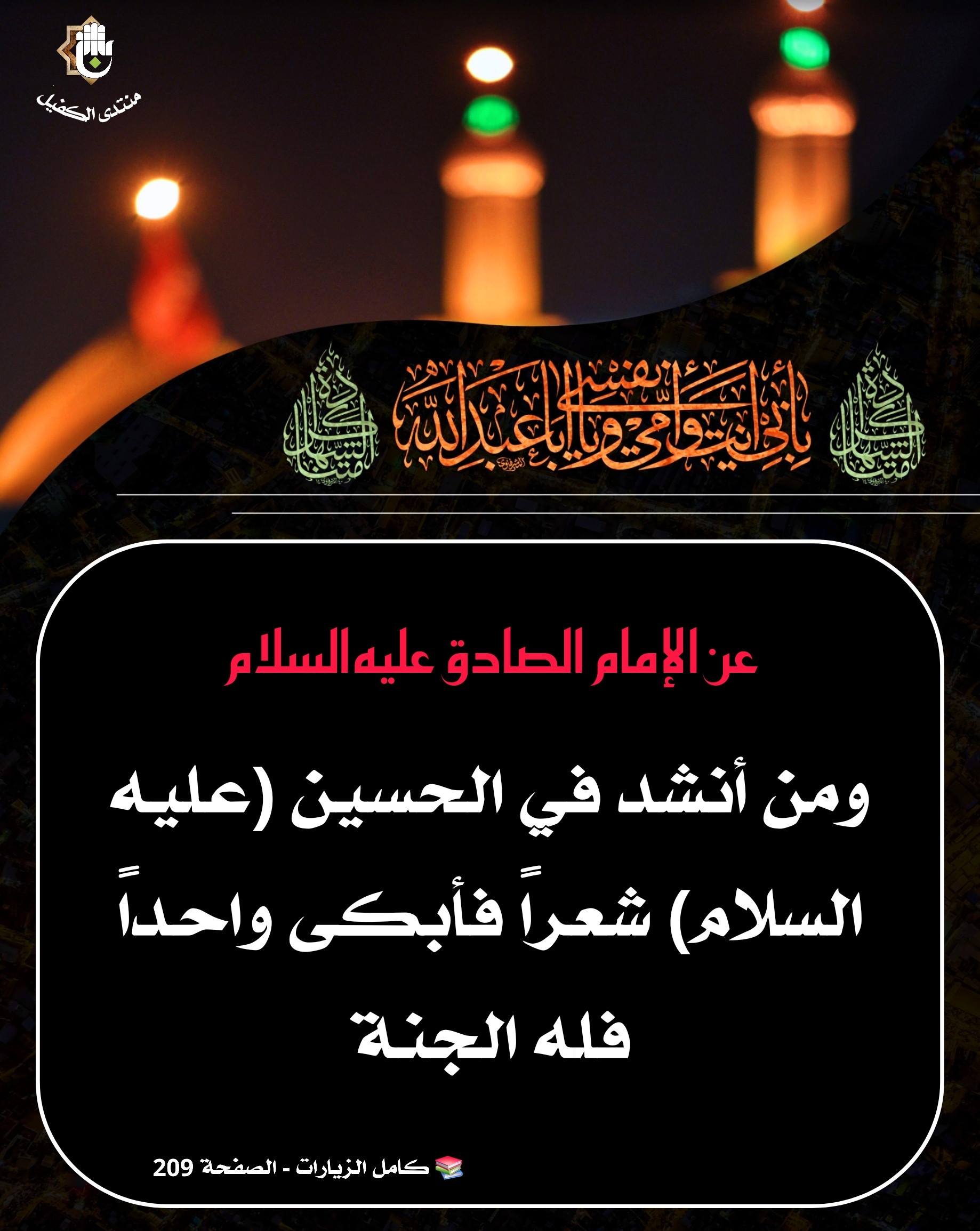 اضغط على الصورة لعرض أكبر.&nbsp;

الإسم:	&nbsp;
مشاهدات:	0&nbsp;
الحجم:	602.1 كيلوبايت&nbsp;
الهوية:	1069328