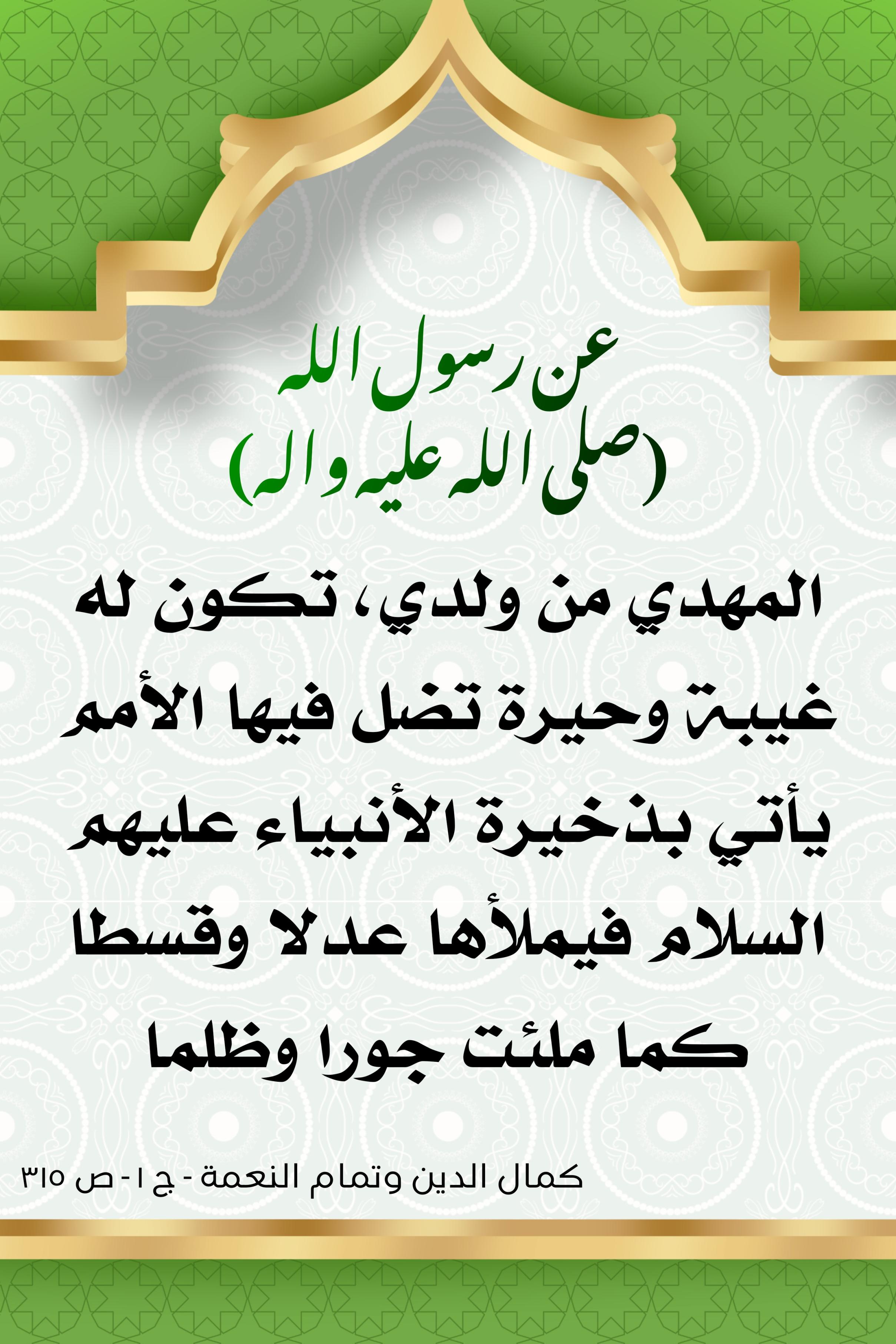 اضغط على الصورة لعرض أكبر.&nbsp;

الإسم:	&nbsp;
مشاهدات:	0&nbsp;
الحجم:	562.0 كيلوبايت&nbsp;
الهوية:	998571