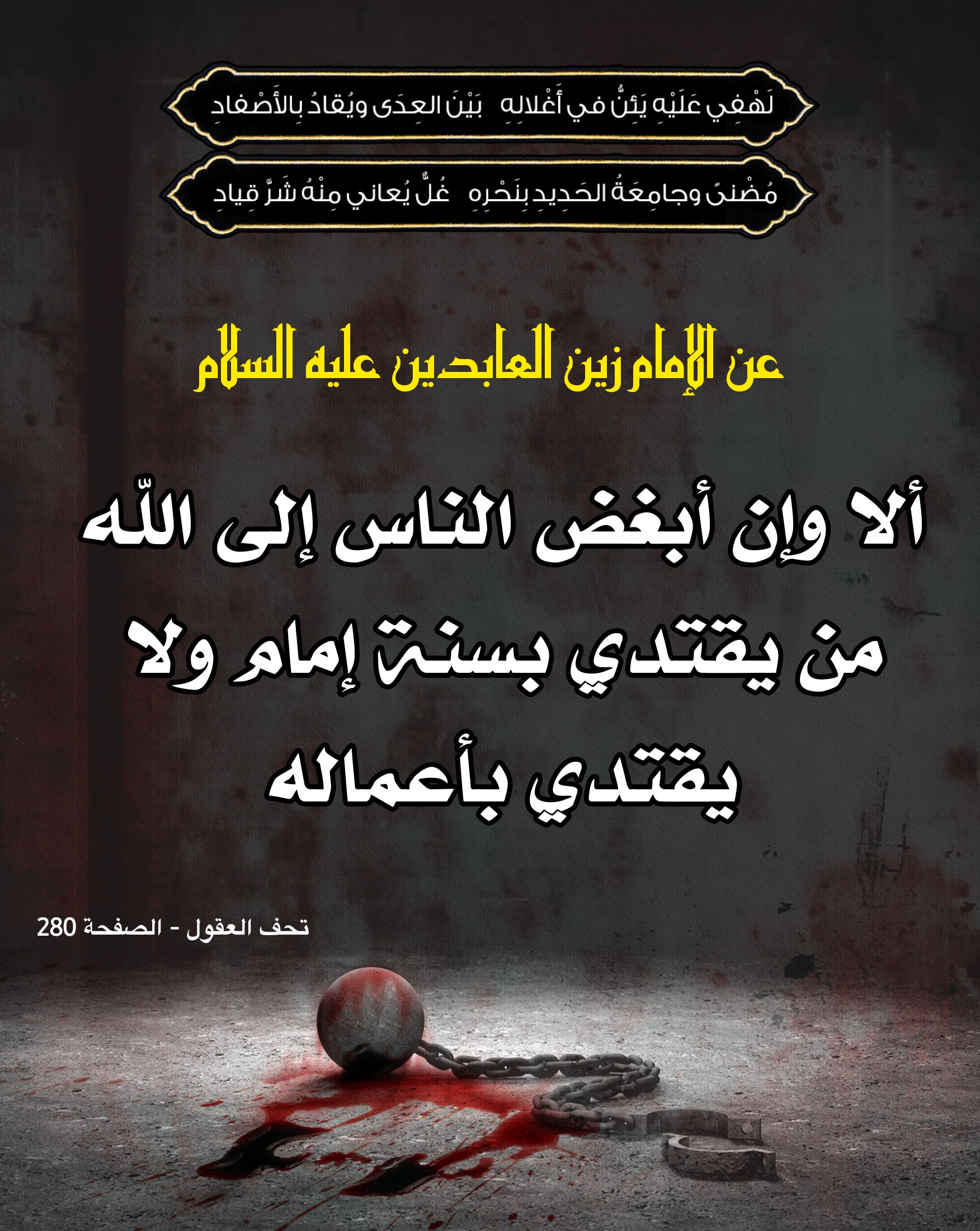 اضغط على الصورة لعرض أكبر.&nbsp;

الإسم:	&nbsp;
مشاهدات:	0&nbsp;
الحجم:	849.6 كيلوبايت&nbsp;
الهوية:	1017637