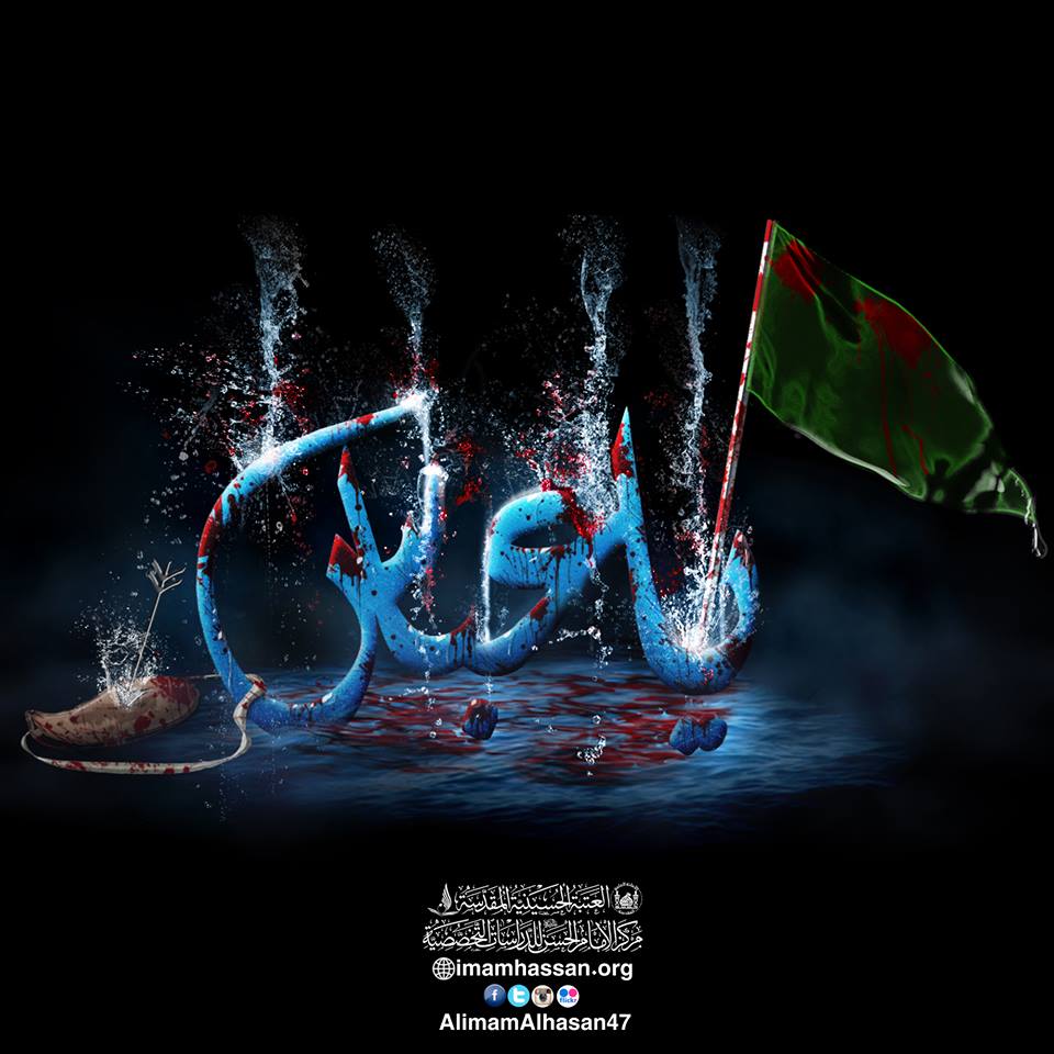 اضغط على الصورة لعرض أكبر.&nbsp;

الإسم:	12112485_530396193791883_3404582865930960495_n.jpg&nbsp;
مشاهدات:	2&nbsp;
الحجم:	87.6 كيلوبايت&nbsp;
الهوية:	862178