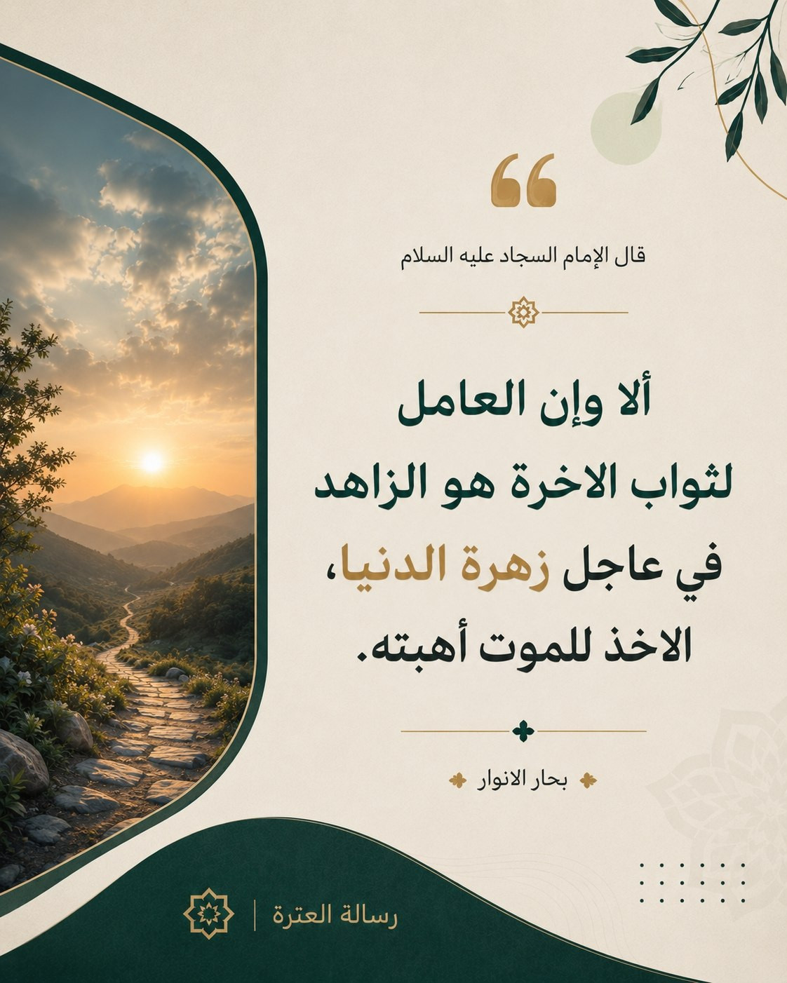 اضغط على الصورة لعرض أكبر.&nbsp;

الإسم:	6.jpg&nbsp;
مشاهدات:	17&nbsp;
الحجم:	302.6 كيلوبايت&nbsp;
الهوية:	1069477