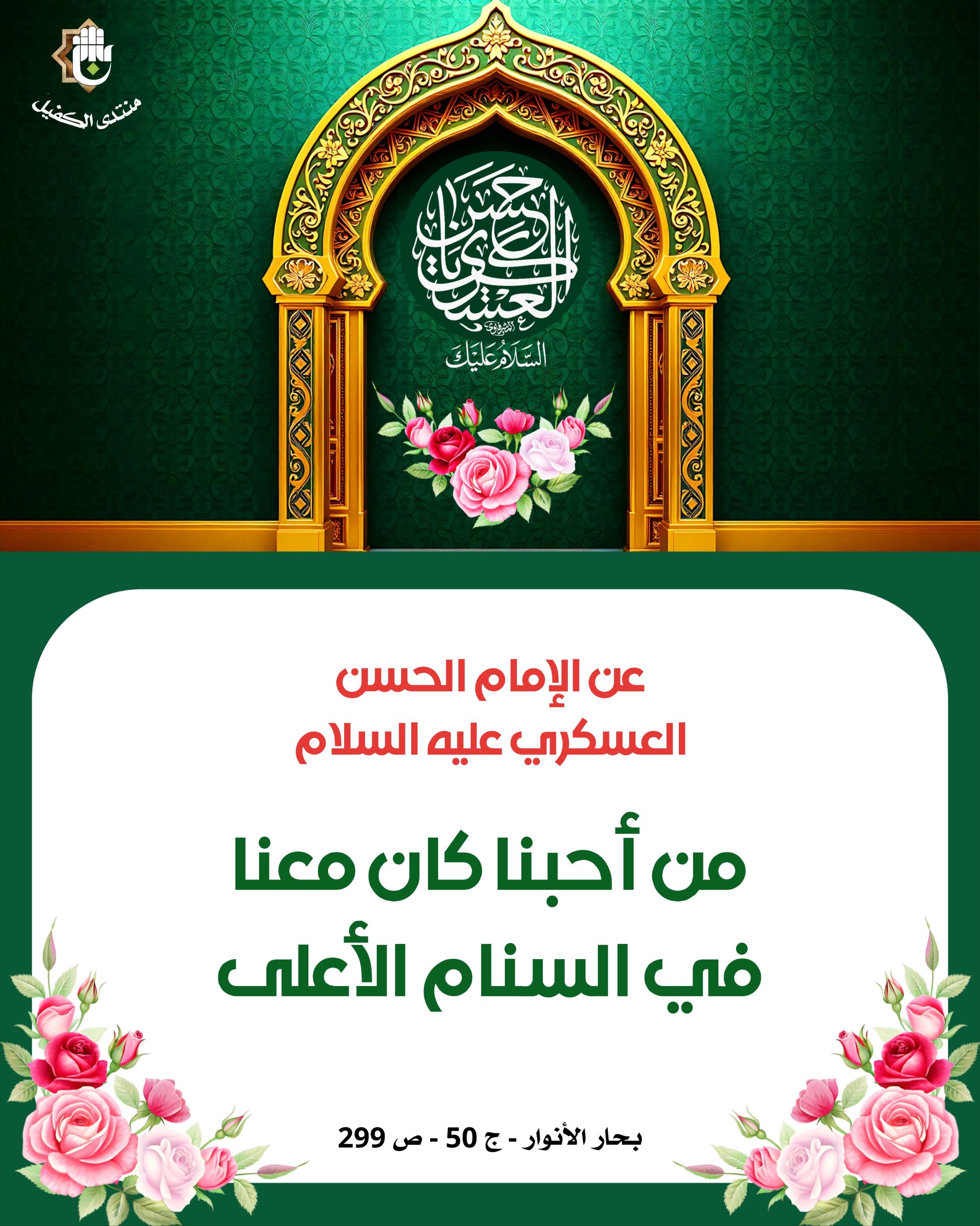 اضغط على الصورة لعرض أكبر.&nbsp;

الإسم:	&nbsp;
مشاهدات:	0&nbsp;
الحجم:	558.3 كيلوبايت&nbsp;
الهوية:	1052376