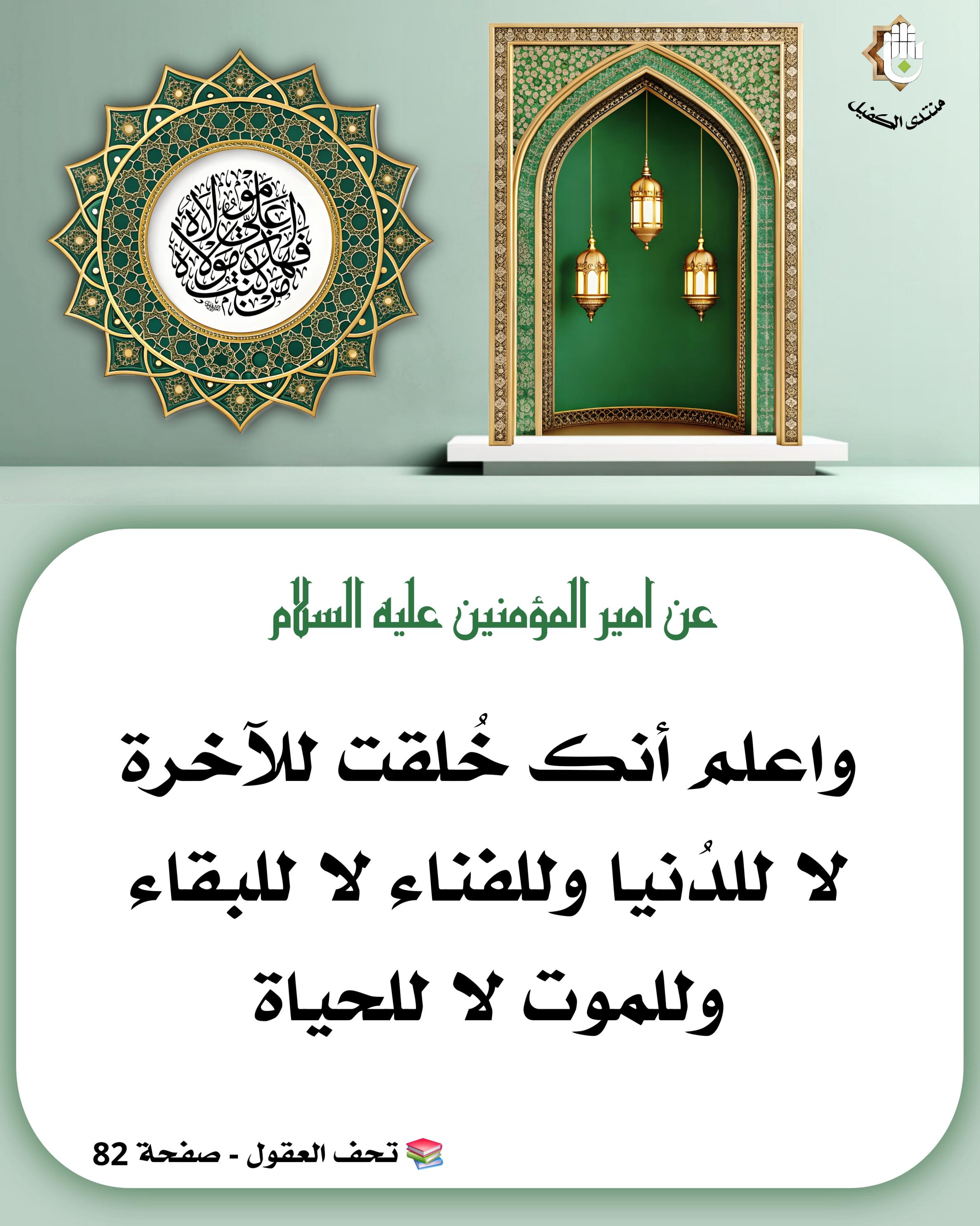 اضغط على الصورة لعرض أكبر.&nbsp;

الإسم:	&nbsp;
مشاهدات:	0&nbsp;
الحجم:	572.2 كيلوبايت&nbsp;
الهوية:	1066223