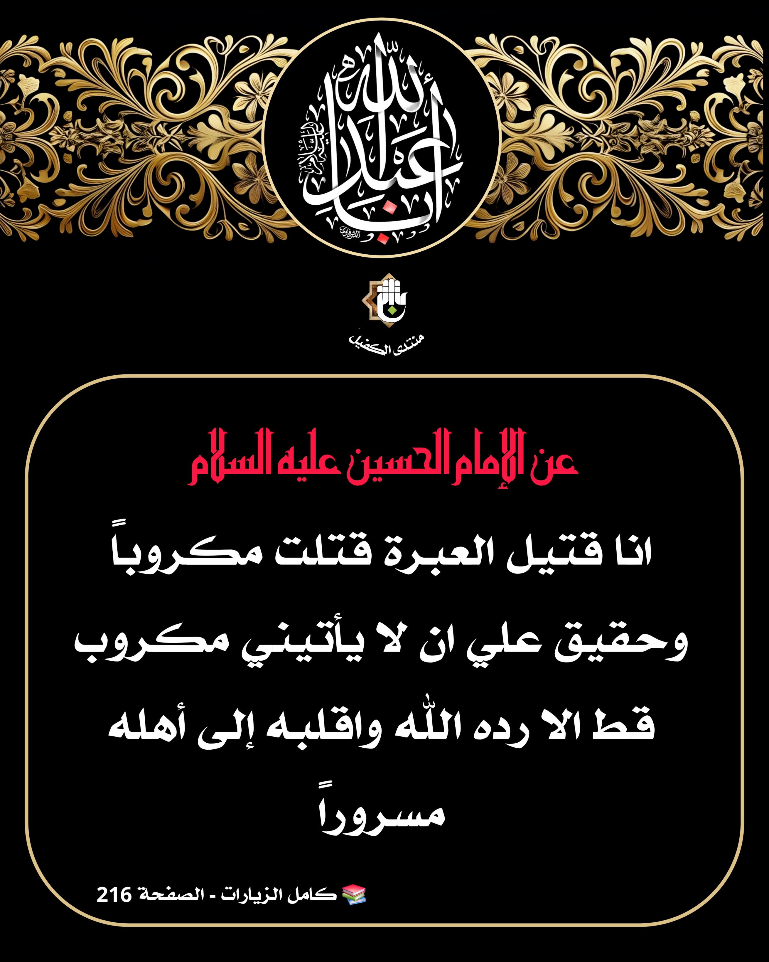 اضغط على الصورة لعرض أكبر.&nbsp;

الإسم:	&nbsp;
مشاهدات:	0&nbsp;
الحجم:	596.2 كيلوبايت&nbsp;
الهوية:	1045300