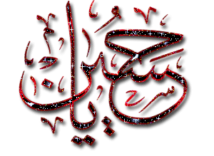 اضغط على الصورة لعرض أكبر.&nbsp;

الإسم:	0%20(20).gif&nbsp;
مشاهدات:	2&nbsp;
الحجم:	49.4 كيلوبايت&nbsp;
الهوية:	832267