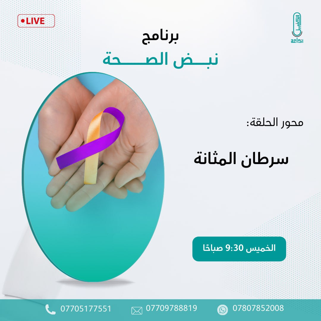 اضغط على الصورة لعرض أكبر.&nbsp;

الإسم:	photo_2024-11-13_10-24-13.jpg&nbsp;
مشاهدات:	100&nbsp;
الحجم:	160.8 كيلوبايت&nbsp;
الهوية:	1026741