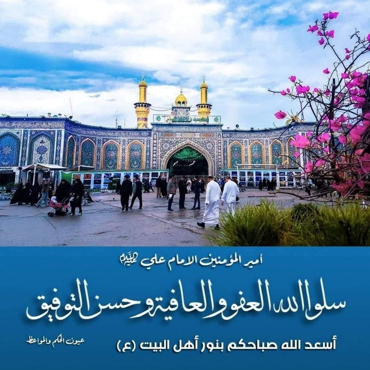 اضغط على الصورة لعرض أكبر.&nbsp;

الإسم:	photo_2021-12-18_13-13-18.jpg&nbsp;
مشاهدات:	434&nbsp;
الحجم:	285.5 كيلوبايت&nbsp;
الهوية:	931853