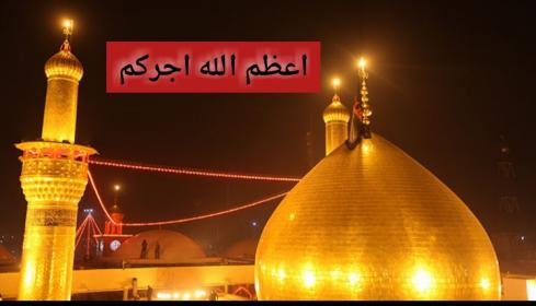 اضغط على الصورة لعرض أكبر.&nbsp;

الإسم:	Screenshot_٢٠١٨-٠٩-١٠-٢٣-٥&amp;#16.jpg&nbsp;
مشاهدات:	2&nbsp;
الحجم:	18.6 كيلوبايت&nbsp;
الهوية:	862193