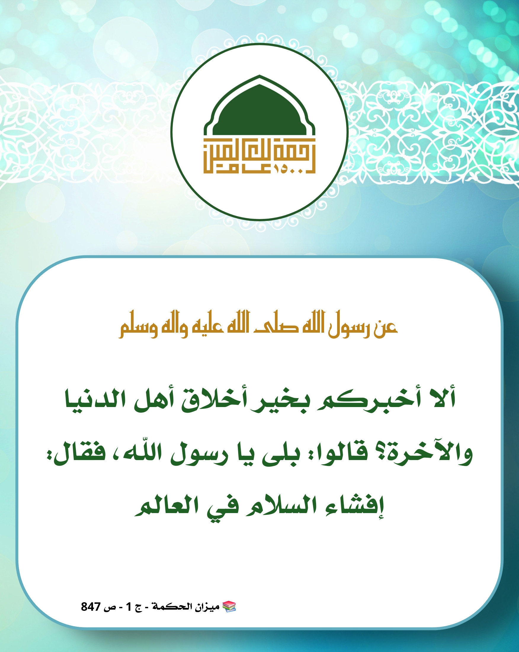 اضغط على الصورة لعرض أكبر.&nbsp;

الإسم:	&nbsp;
مشاهدات:	0&nbsp;
الحجم:	486.8 كيلوبايت&nbsp;
الهوية:	1050196