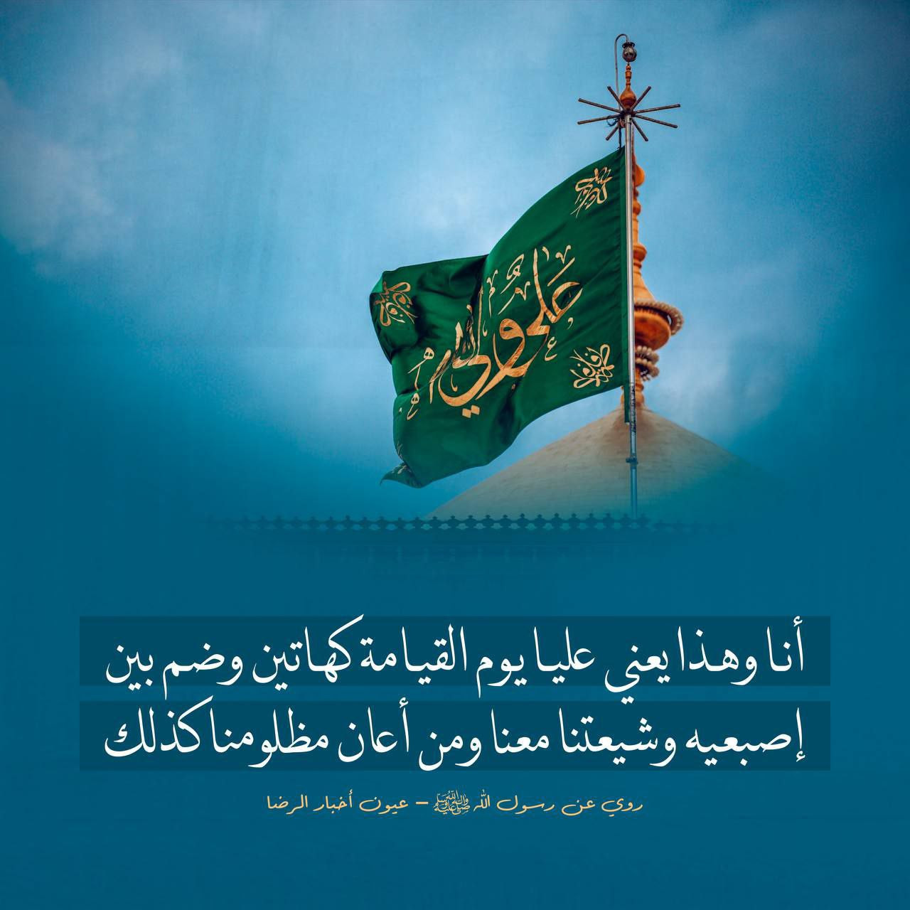 اضغط على الصورة لعرض أكبر.&nbsp;

الإسم:	photo_2022-12-05_11-48-07.jpg&nbsp;
مشاهدات:	290&nbsp;
الحجم:	200.2 كيلوبايت&nbsp;
الهوية:	961134