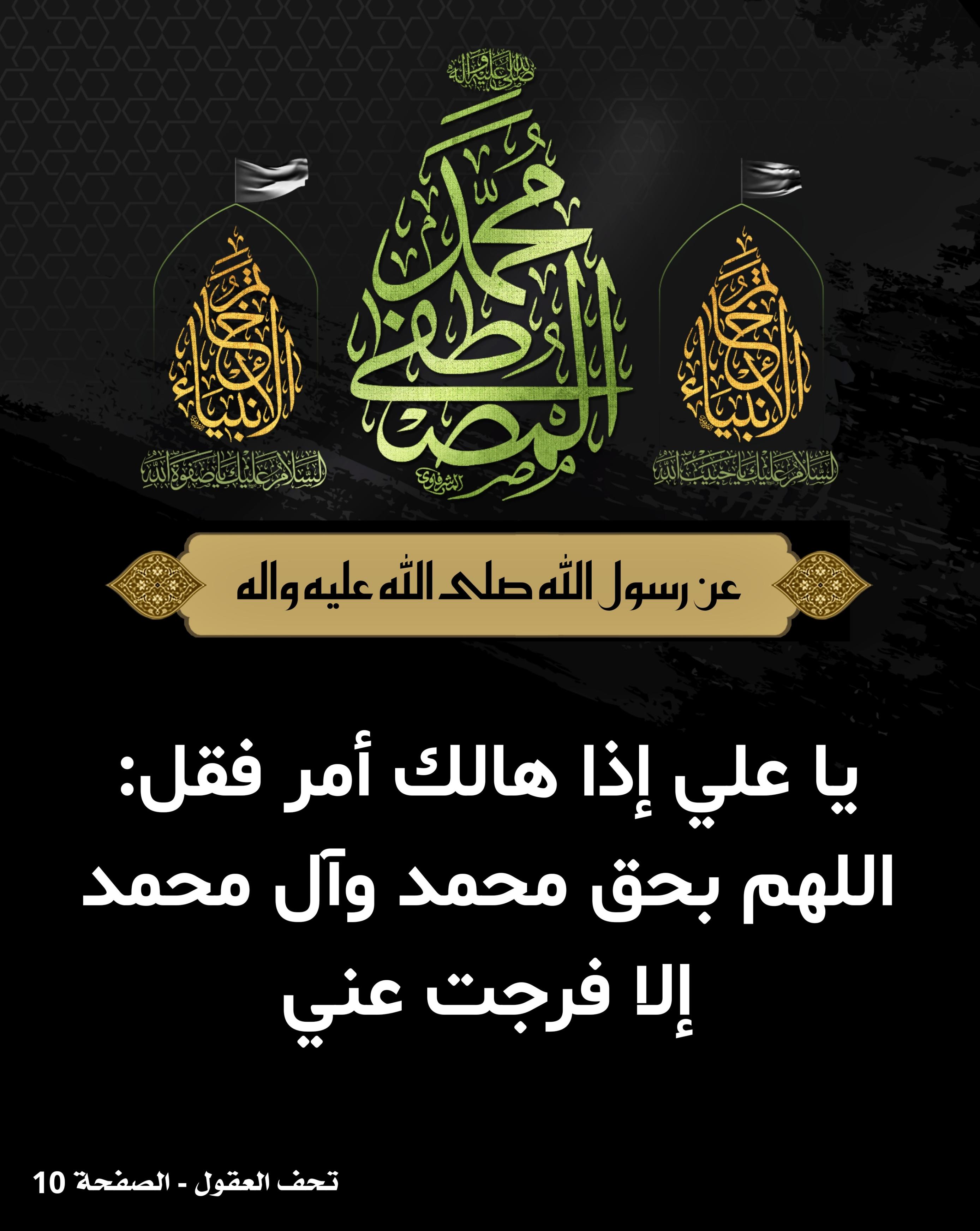 اضغط على الصورة لعرض أكبر.&nbsp;

الإسم:	&nbsp;
مشاهدات:	0&nbsp;
الحجم:	549.3 كيلوبايت&nbsp;
الهوية:	1019399