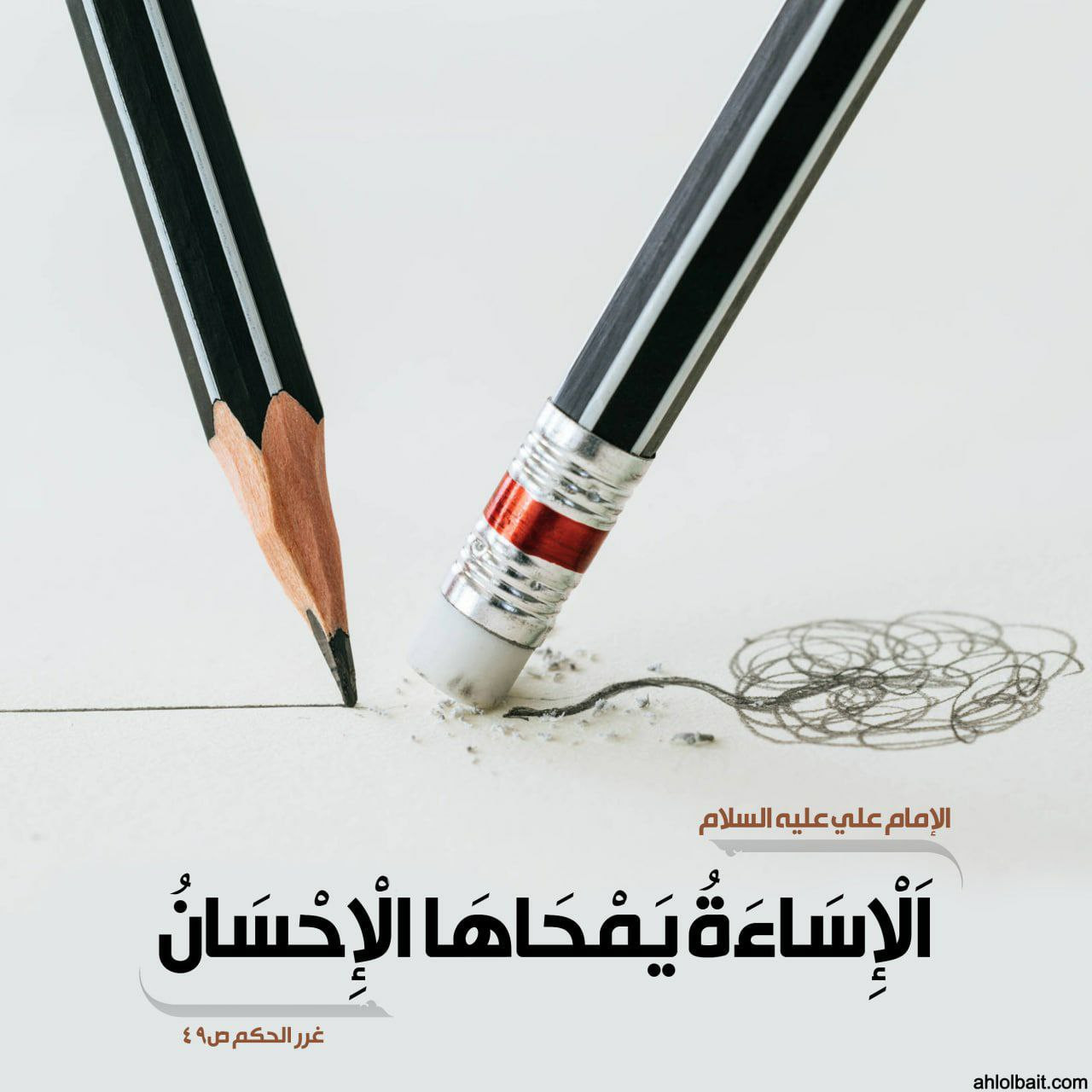 اضغط على الصورة لعرض أكبر.&nbsp;

الإسم:	photo_2022-11-30_10-55-47.jpg&nbsp;
مشاهدات:	286&nbsp;
الحجم:	167.8 كيلوبايت&nbsp;
الهوية:	960518
