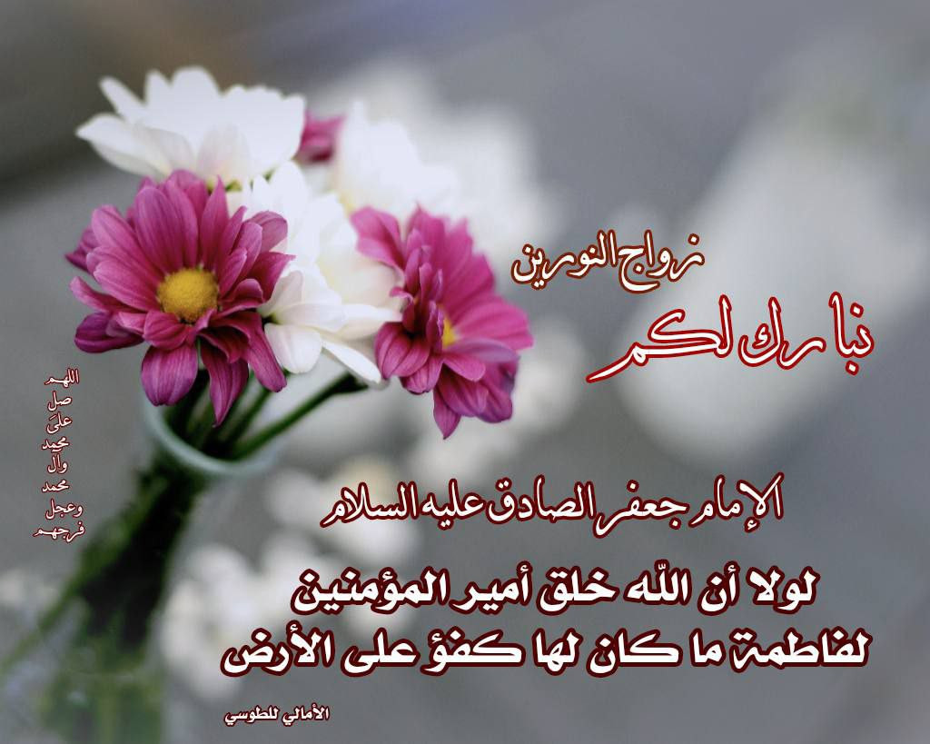 اضغط على الصورة لعرض أكبر.&nbsp;

الإسم:	photo_2022-07-01_08-35-04.jpg&nbsp;
مشاهدات:	3087&nbsp;
الحجم:	150.4 كيلوبايت&nbsp;
الهوية:	949617