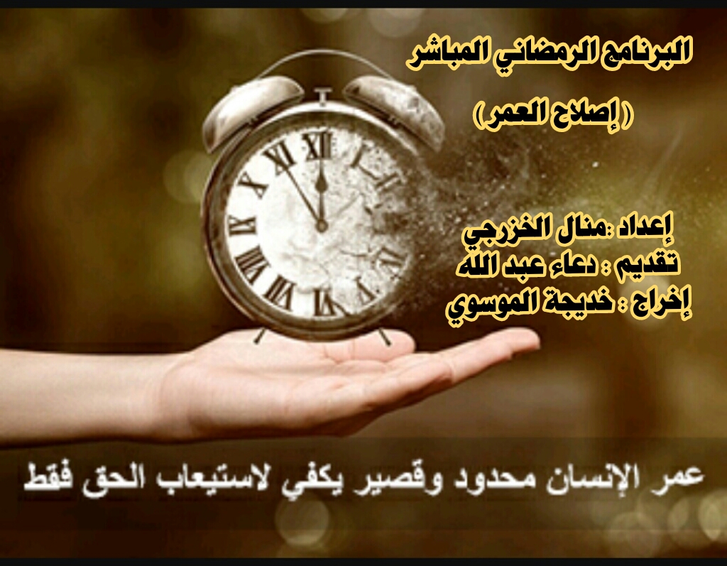 اضغط على الصورة لعرض أكبر.&nbsp;

الإسم:	CTD21420171997[1].jpg&nbsp;
مشاهدات:	3&nbsp;
الحجم:	491.0 كيلوبايت&nbsp;
الهوية:	860470