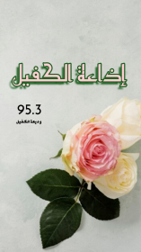 اضغط على الصورة لعرض أكبر.&nbsp;

الإسم:	IMG_20201215_190243.jpg&nbsp;
مشاهدات:	426&nbsp;
الحجم:	59.4 كيلوبايت&nbsp;
الهوية:	906836