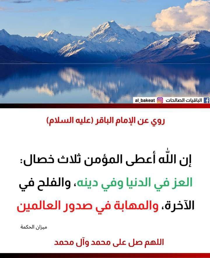اضغط على الصورة لعرض أكبر.&nbsp;

الإسم:	photo_2021-09-13_05-37-18.jpg&nbsp;
مشاهدات:	328&nbsp;
الحجم:	83.8 كيلوبايت&nbsp;
الهوية:	926893