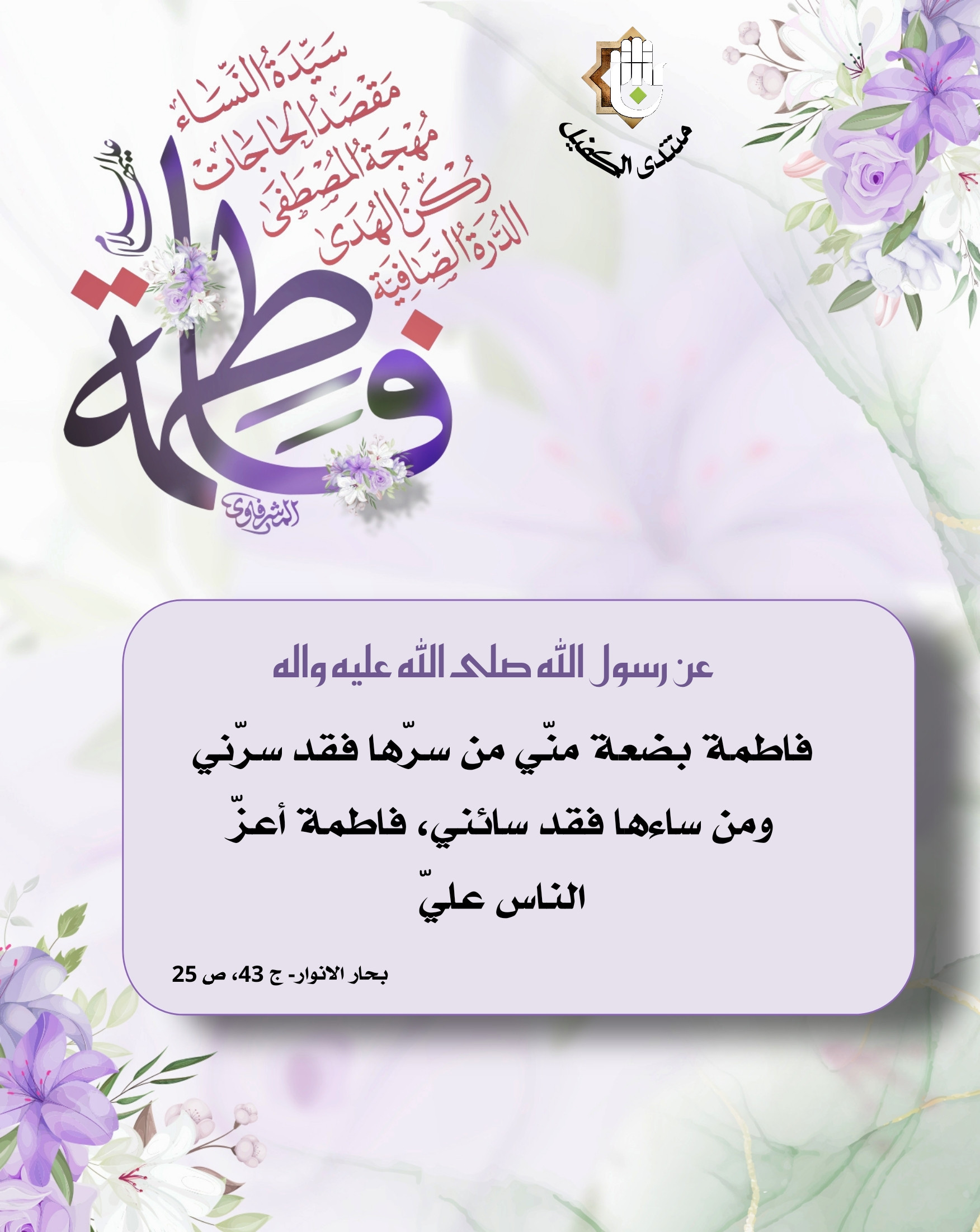 اضغط على الصورة لعرض أكبر.&nbsp;

الإسم:	&nbsp;
مشاهدات:	0&nbsp;
الحجم:	501.2 كيلوبايت&nbsp;
الهوية:	1030176