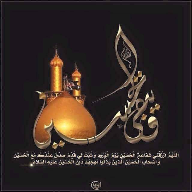 اضغط على الصورة لعرض أكبر.&nbsp;

الإسم:	FB_IMG_1567995544338.jpg&nbsp;
مشاهدات:	1&nbsp;
الحجم:	28.9 كيلوبايت&nbsp;
الهوية:	864345