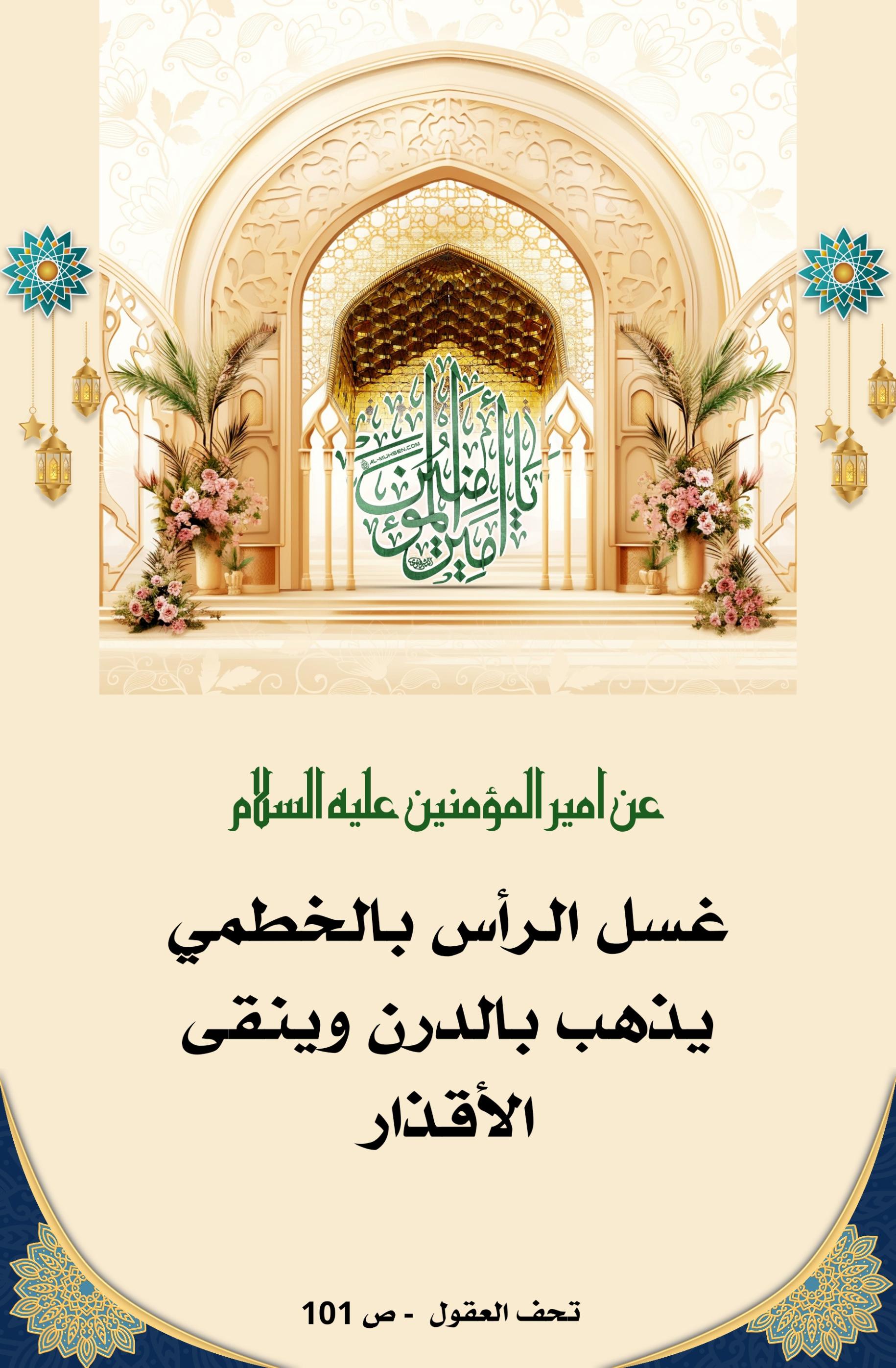 اضغط على الصورة لعرض أكبر.&nbsp;

الإسم:	&nbsp;
مشاهدات:	0&nbsp;
الحجم:	459.7 كيلوبايت&nbsp;
الهوية:	1011471