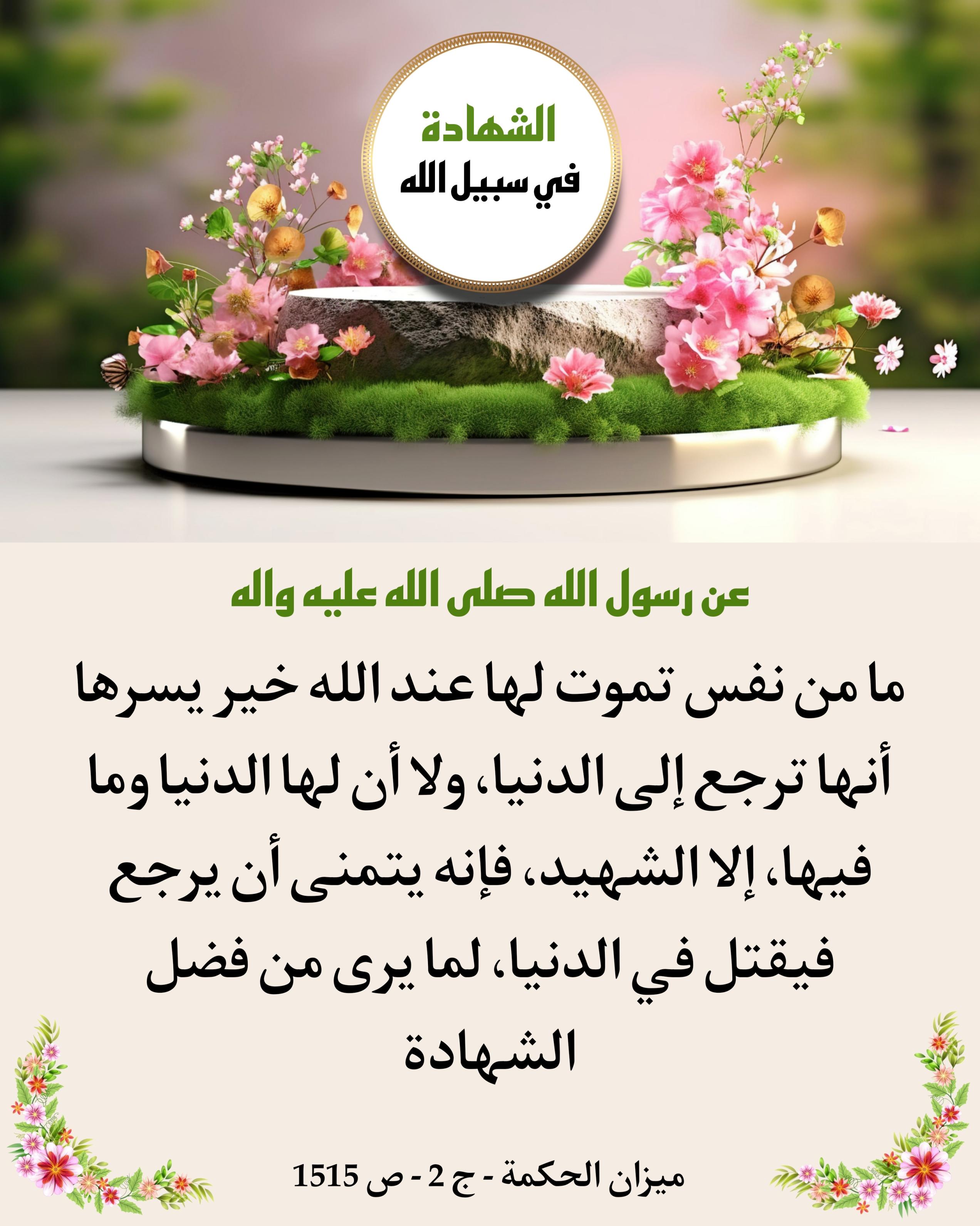 اضغط على الصورة لعرض أكبر.&nbsp;

الإسم:	&nbsp;
مشاهدات:	0&nbsp;
الحجم:	539.1 كيلوبايت&nbsp;
الهوية:	1022127