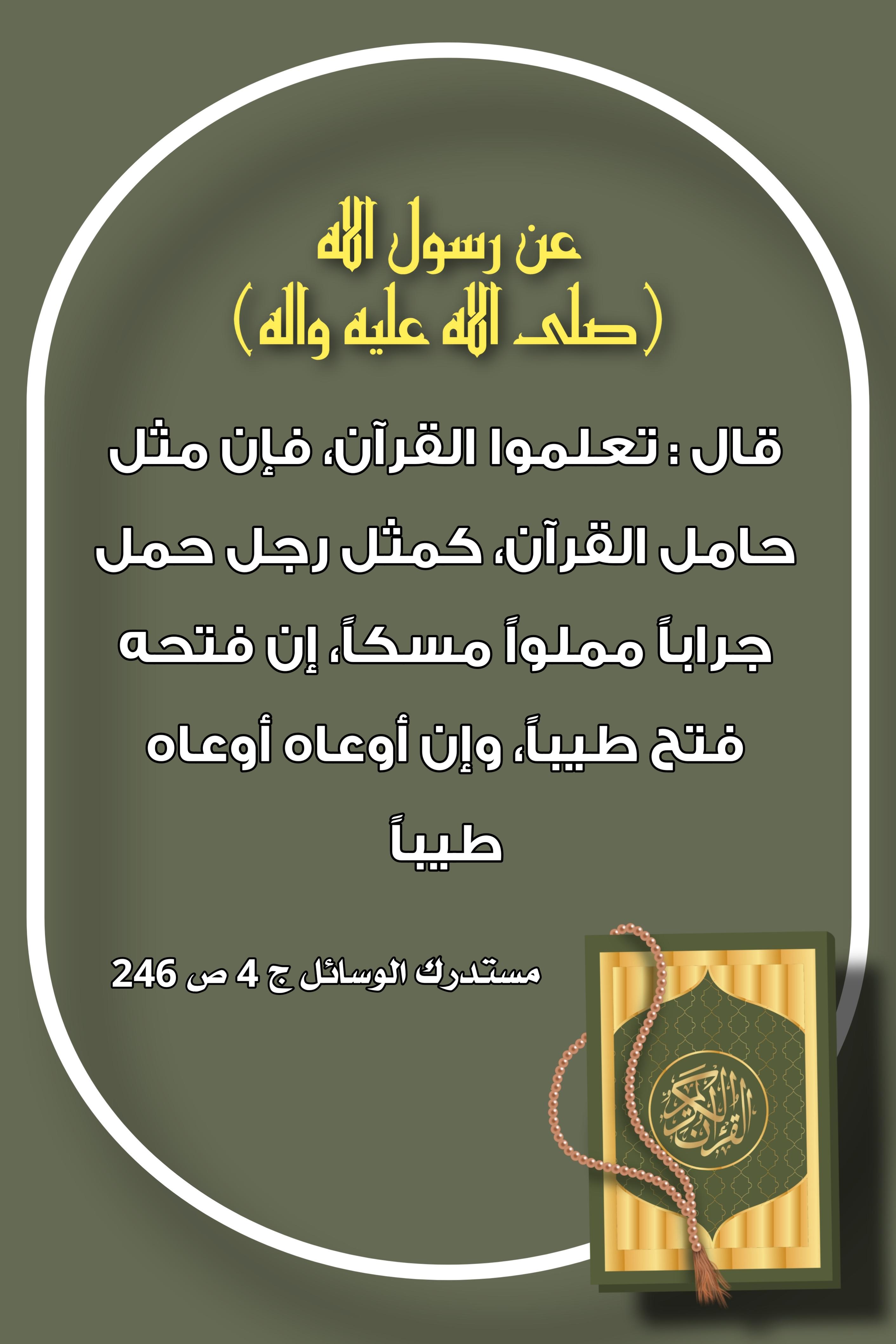 اضغط على الصورة لعرض أكبر.&nbsp;

الإسم:	&nbsp;
مشاهدات:	0&nbsp;
الحجم:	520.3 كيلوبايت&nbsp;
الهوية:	1005609