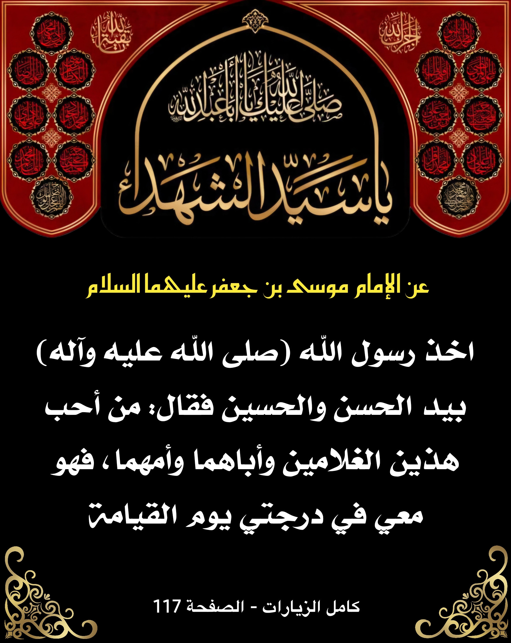 اضغط على الصورة لعرض أكبر.&nbsp;

الإسم:	&nbsp;
مشاهدات:	0&nbsp;
الحجم:	700.1 كيلوبايت&nbsp;
الهوية:	1017102