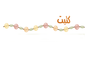 اضغط على الصورة لعرض أكبر.&nbsp;

الإسم:	106.gif&nbsp;
مشاهدات:	4&nbsp;
الحجم:	20.1 كيلوبايت&nbsp;
الهوية:	832479