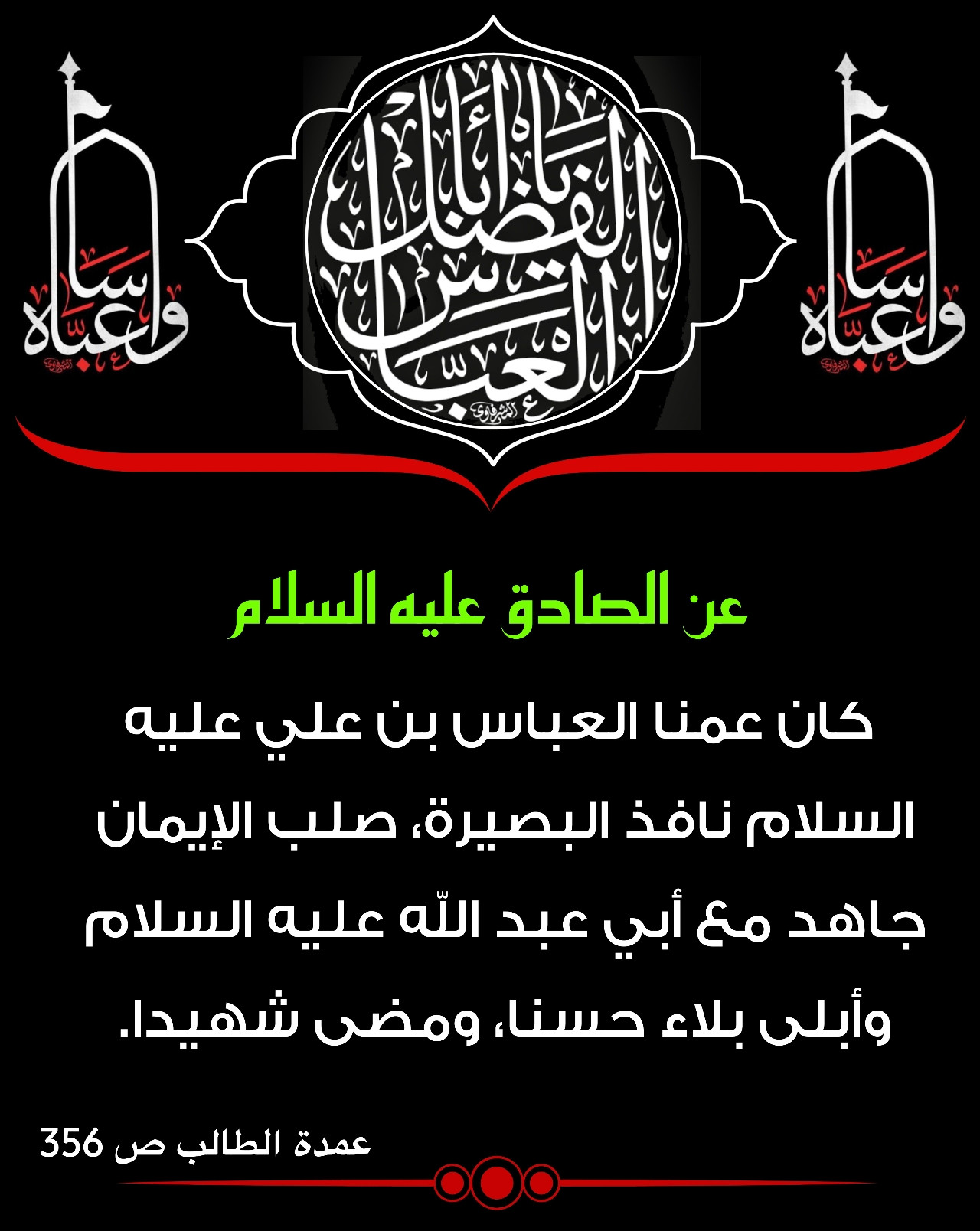 اضغط على الصورة لعرض أكبر.&nbsp;

الإسم:	&nbsp;
مشاهدات:	0&nbsp;
الحجم:	305.0 كيلوبايت&nbsp;
الهوية:	1016852