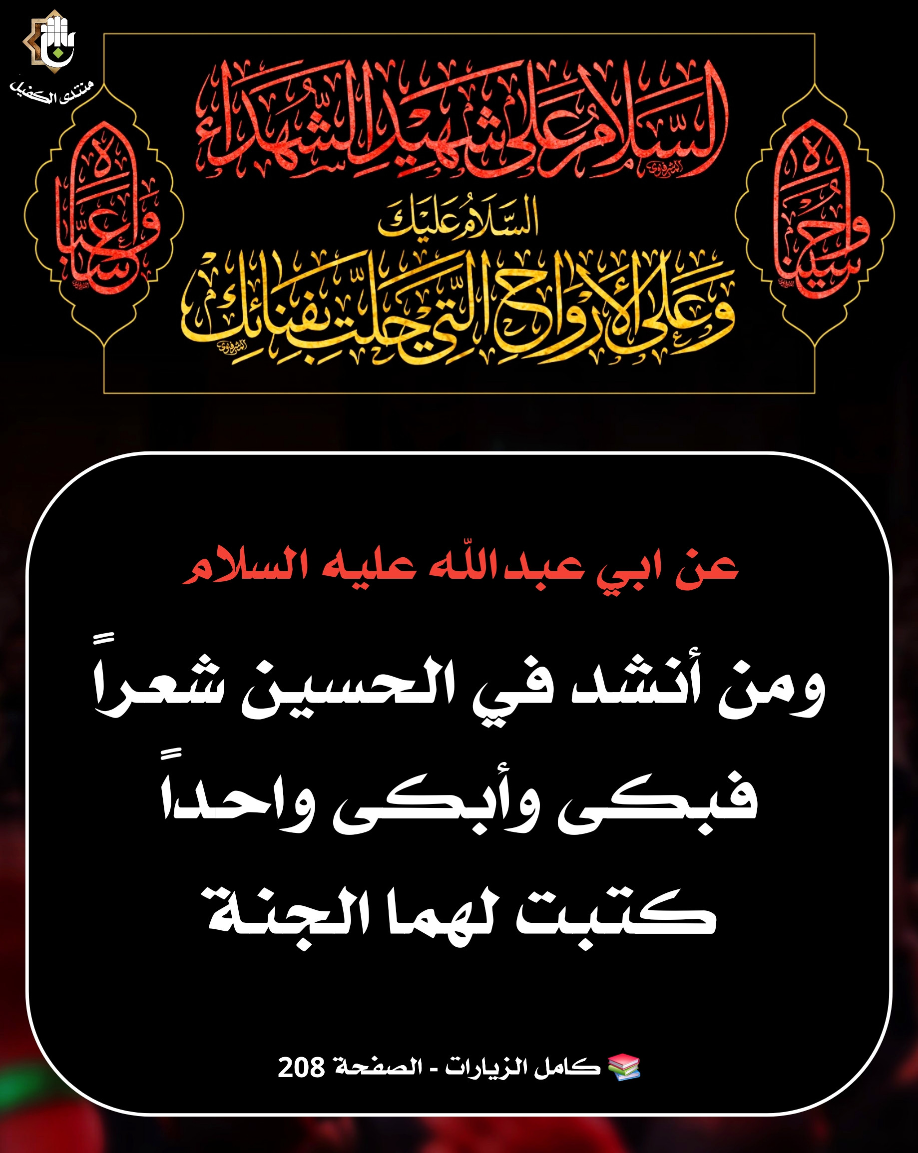 اضغط على الصورة لعرض أكبر.&nbsp;

الإسم:	&nbsp;
مشاهدات:	0&nbsp;
الحجم:	638.2 كيلوبايت&nbsp;
الهوية:	1044797