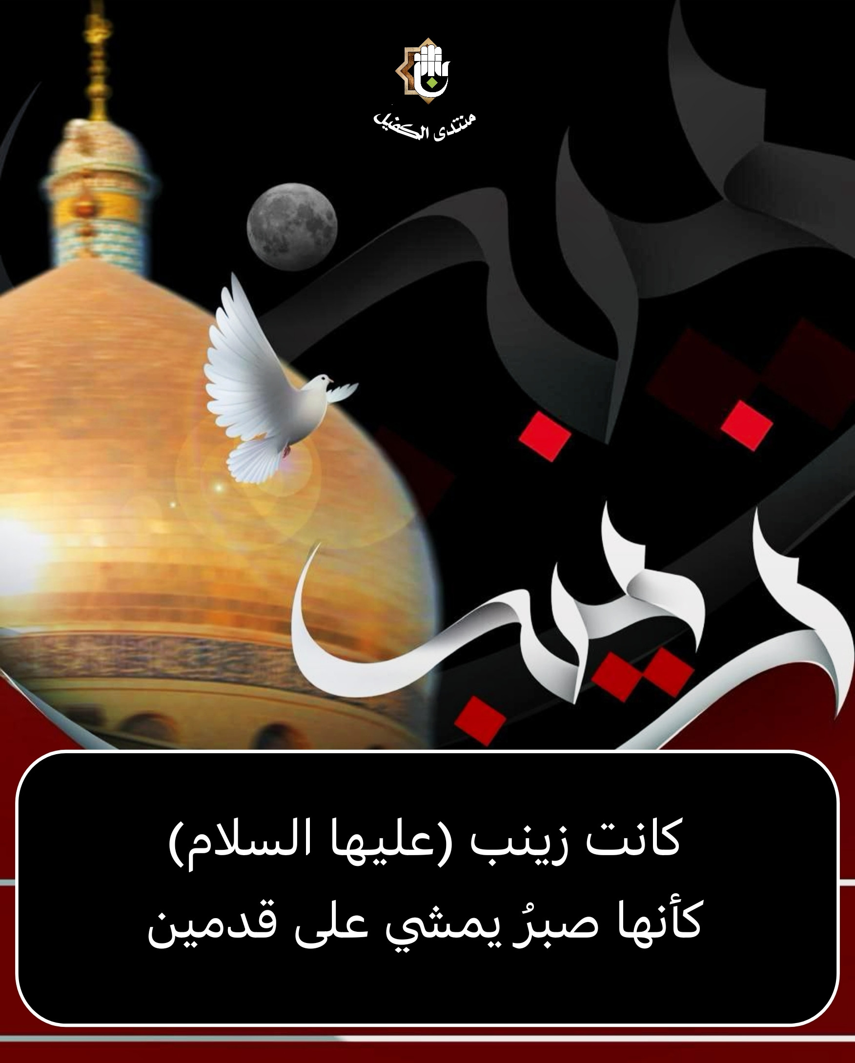 اضغط على الصورة لعرض أكبر.&nbsp;

الإسم:	&nbsp;
مشاهدات:	0&nbsp;
الحجم:	376.0 كيلوبايت&nbsp;
الهوية:	1031892