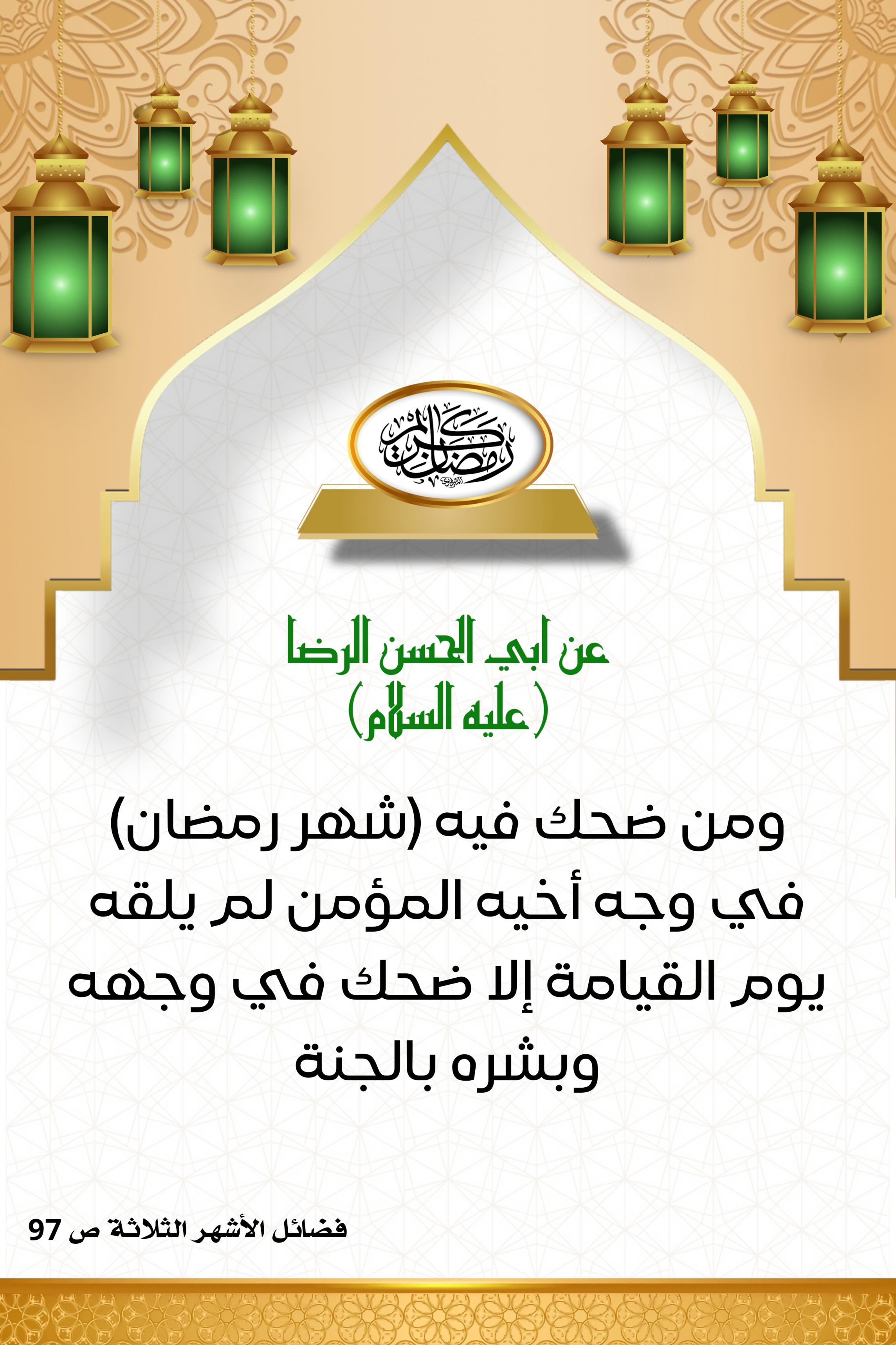 اضغط على الصورة لعرض أكبر.&nbsp;

الإسم:	&nbsp;
مشاهدات:	0&nbsp;
الحجم:	534.6 كيلوبايت&nbsp;
الهوية:	1005266
