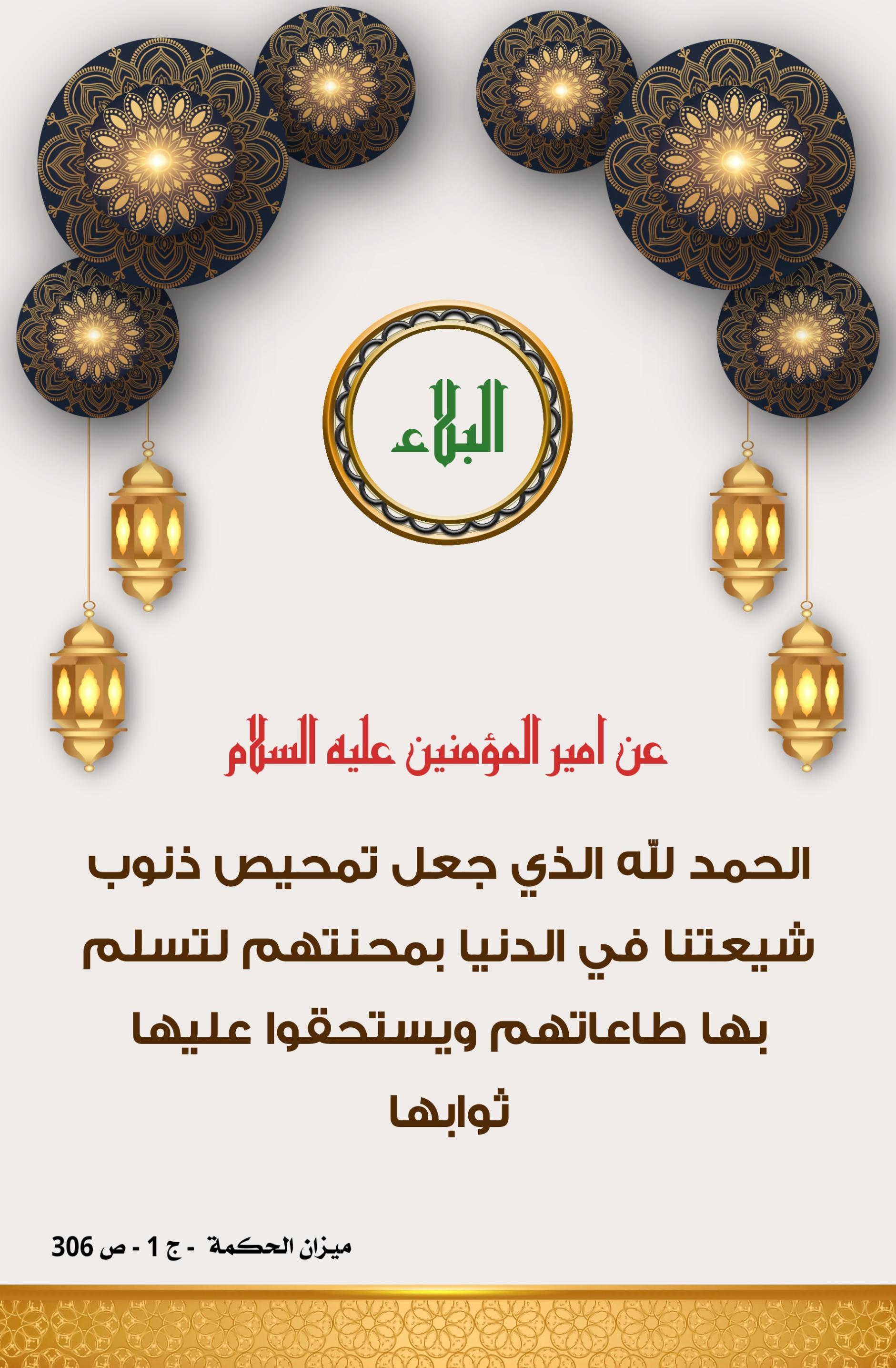 اضغط على الصورة لعرض أكبر.&nbsp;

الإسم:	&nbsp;
مشاهدات:	0&nbsp;
الحجم:	462.6 كيلوبايت&nbsp;
الهوية:	1012670