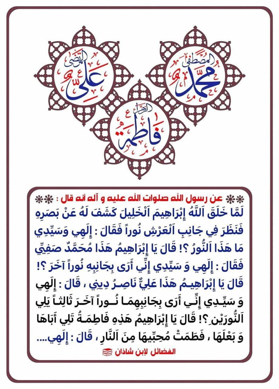 اضغط على الصورة لعرض أكبر.&nbsp;

الإسم:	photo_2022-02-02_16-20-56.jpg&nbsp;
مشاهدات:	257&nbsp;
الحجم:	216.5 كيلوبايت&nbsp;
الهوية:	935573