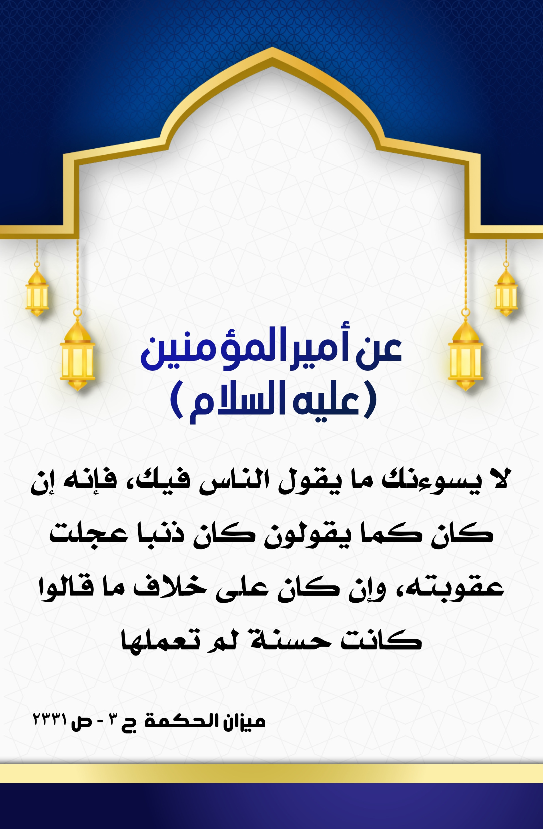 اضغط على الصورة لعرض أكبر.&nbsp;

الإسم:	&nbsp;
مشاهدات:	0&nbsp;
الحجم:	656.1 كيلوبايت&nbsp;
الهوية:	999920