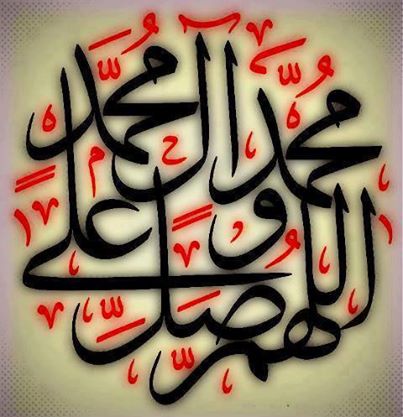 اضغط على الصورة لعرض أكبر.&nbsp;

الإسم:	1185877_639425062744106_353143145_n.jpg&nbsp;
مشاهدات:	1&nbsp;
الحجم:	36.3 كيلوبايت&nbsp;
الهوية:	833072