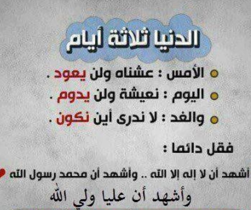 اضغط على الصورة لعرض أكبر.&nbsp;

الإسم:	55555.jpg&nbsp;
مشاهدات:	1&nbsp;
الحجم:	140.2 كيلوبايت&nbsp;
الهوية:	852062