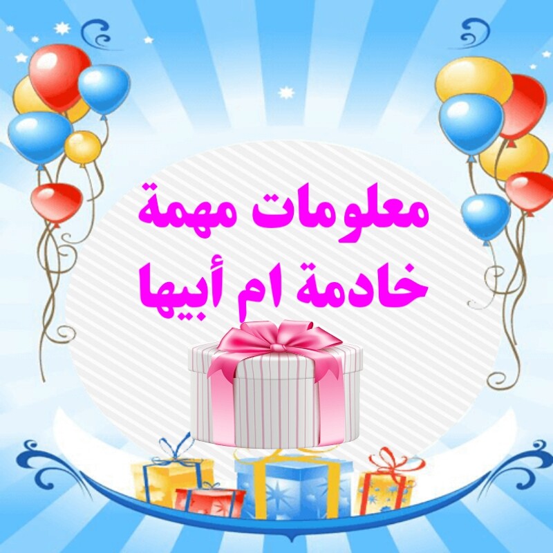 اضغط على الصورة لعرض أكبر.&nbsp;

الإسم:	1614016399544.jpg&nbsp;
مشاهدات:	934&nbsp;
الحجم:	121.2 كيلوبايت&nbsp;
الهوية:	908931